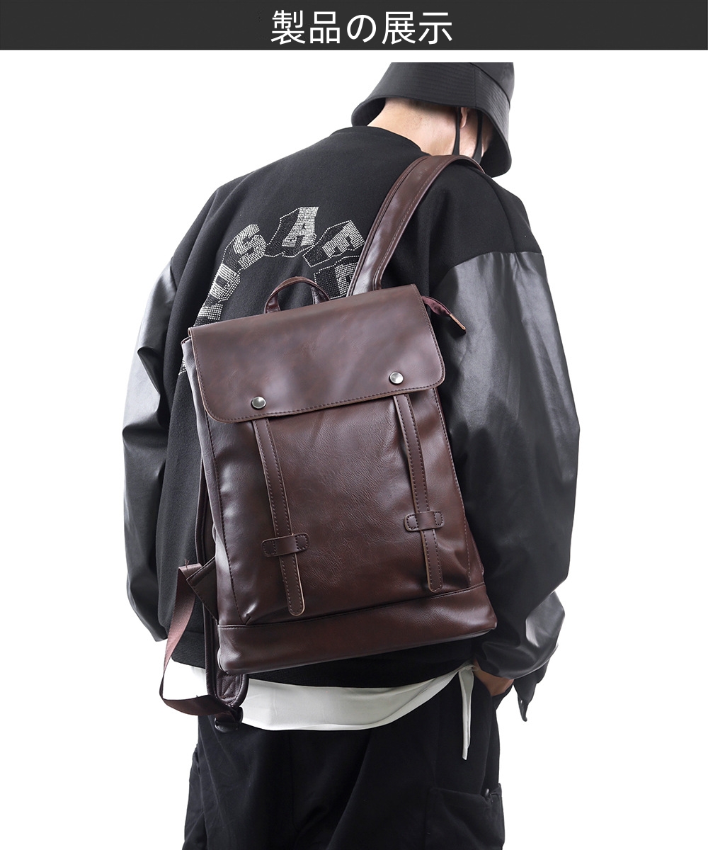 [Lavancia] リュック バックパック ビジネスリュック PU革 人気 お Lavancia] リュック バックパック ビジネスリュック PU革 人気 おの