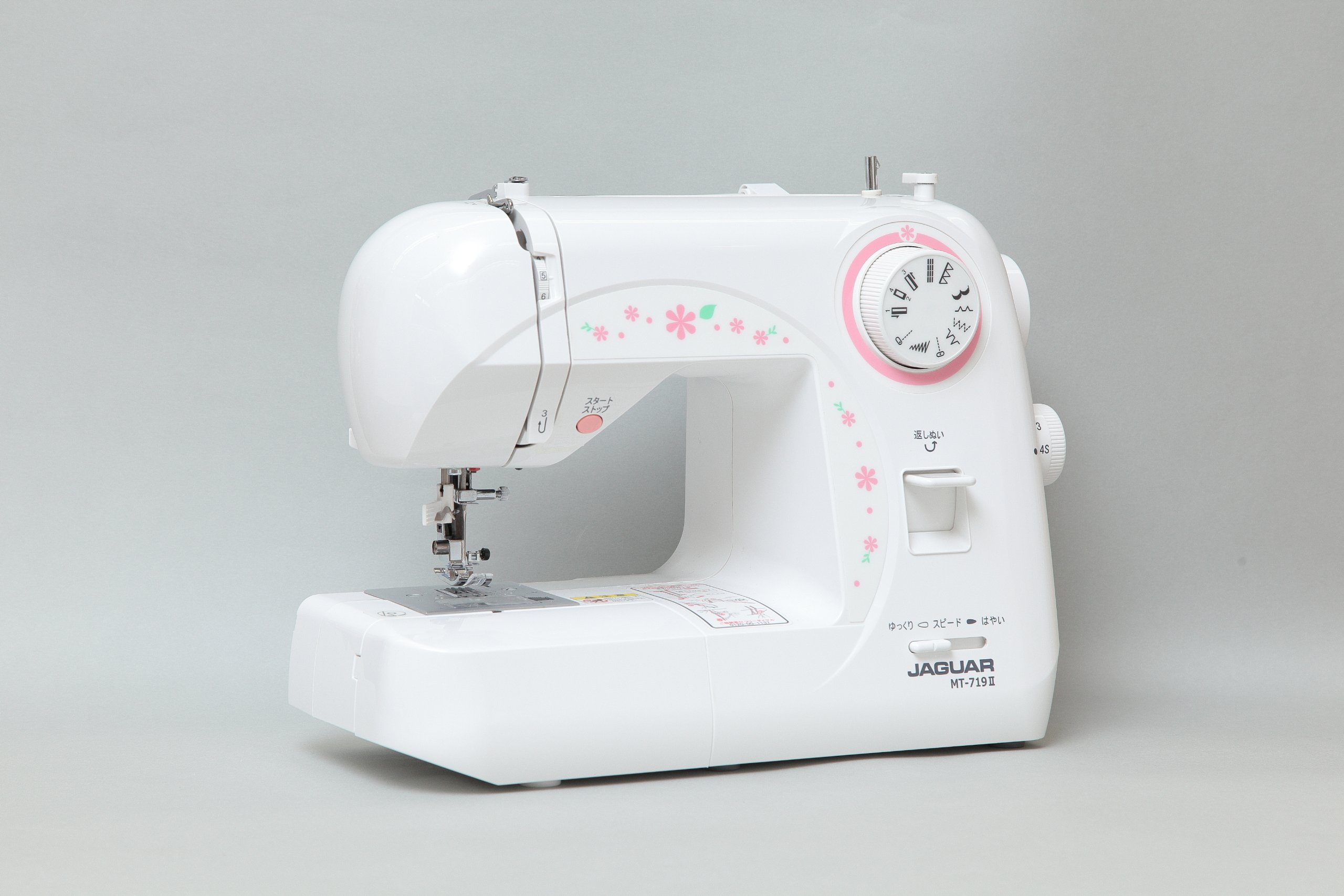 Amazon | ジャガー電子ミシン MT-719Ⅱ ワイドテーブル付き (白 