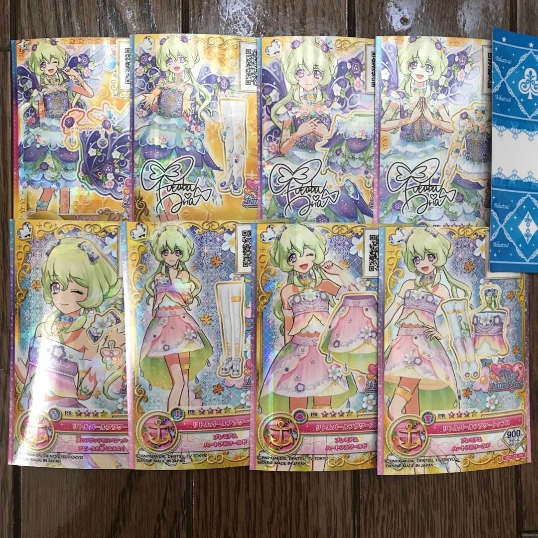 Amazon.co.jp: アイカツオンパレード PR プレミアム 双葉アリア : Toys