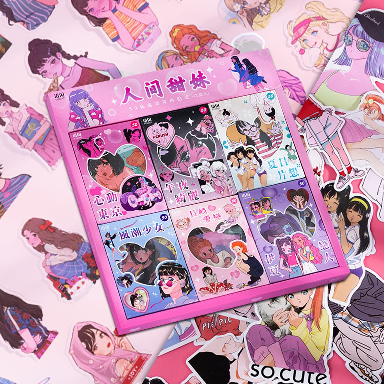 コラージュステッカーetc…大量！！ Amazon.co.jp: コラージュ 素材 シール フレークシール レトロ