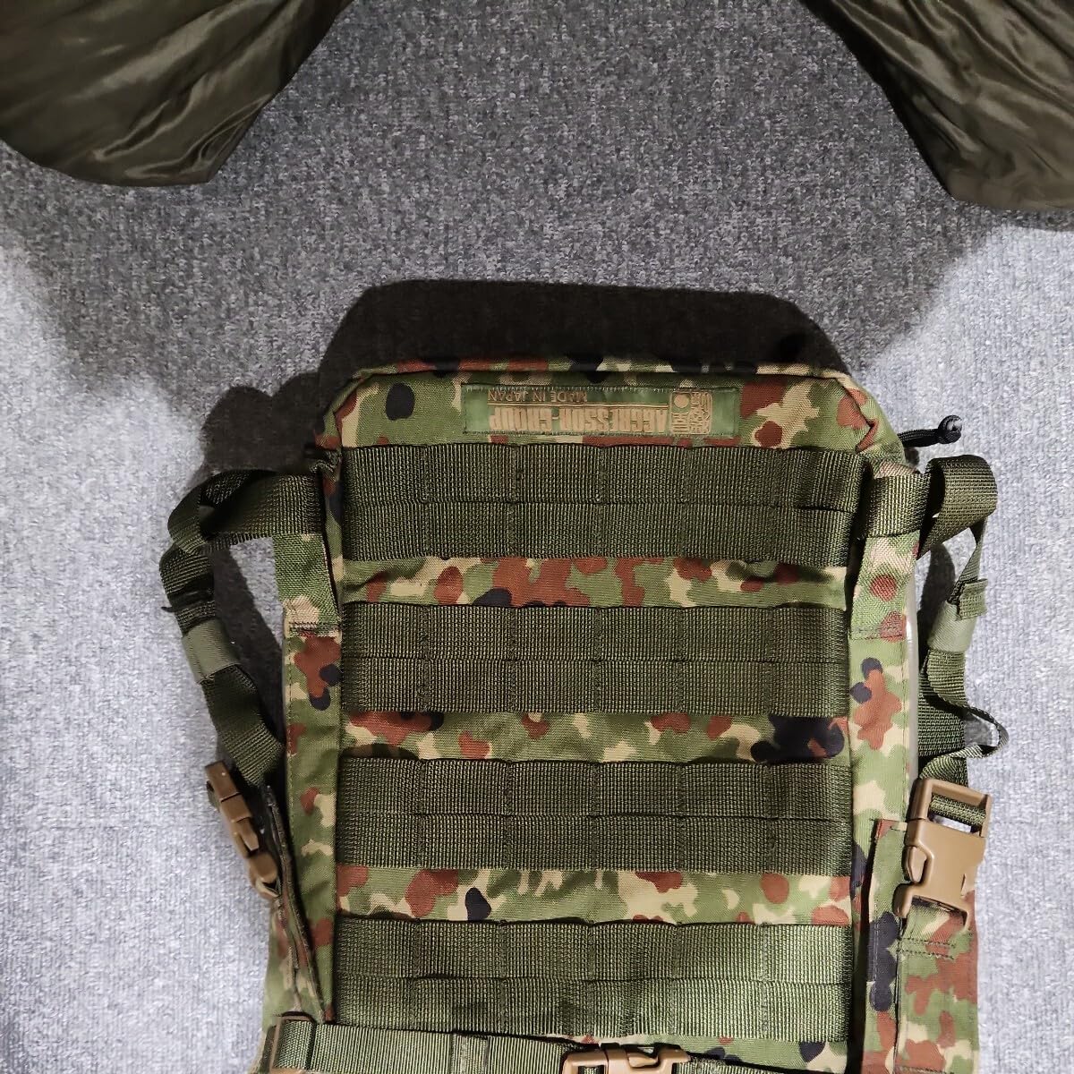 Amazon.co.jp: 陸上自衛隊 アグレッサーグループ CSARパック