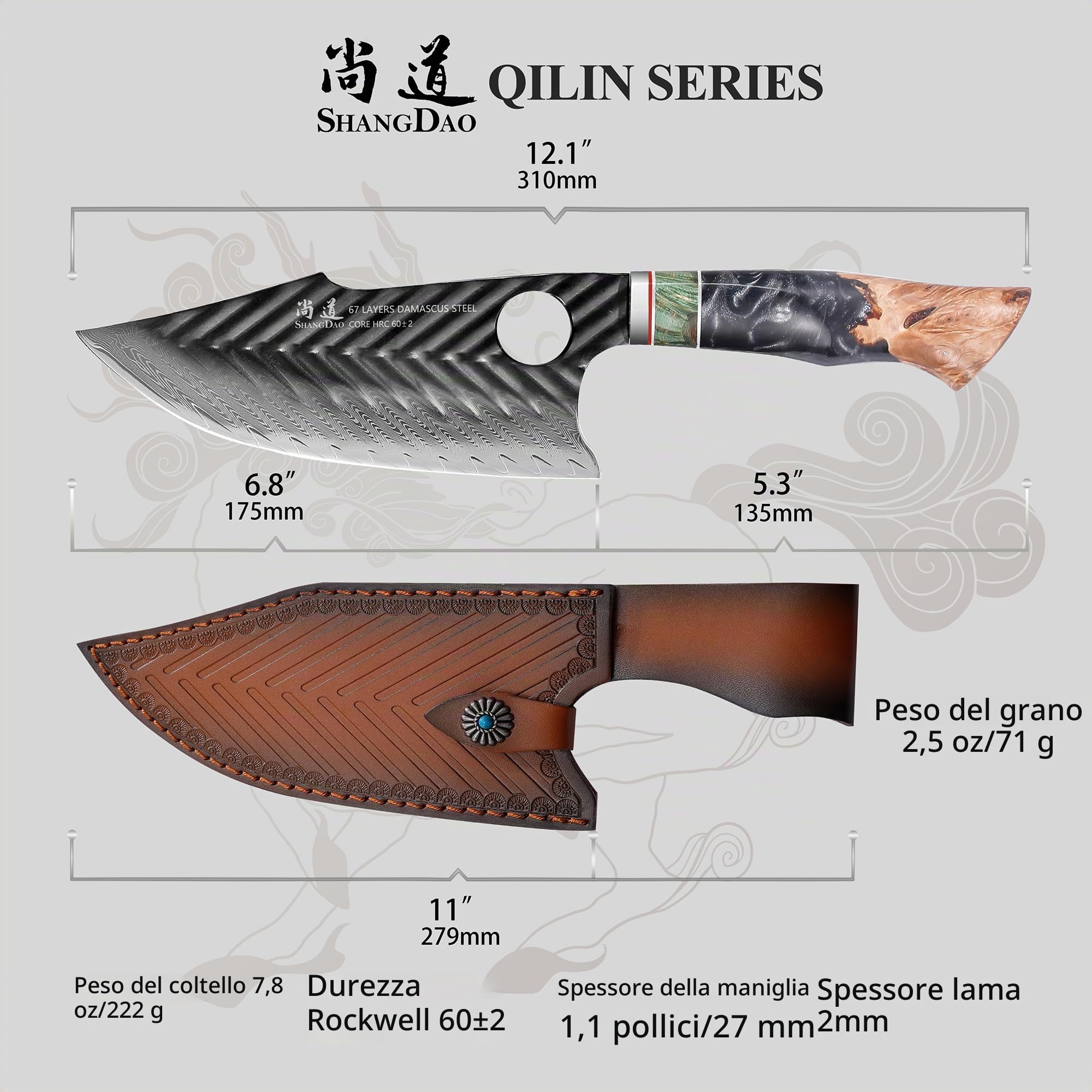 SHANGDAO Coltello da macellaio Damasco 17,5 cm Coltelli da cucina mannaia vichinga con fodero in pelle 67 strati di acciaio legato con resina forgiata a mano professionale e manico in legno