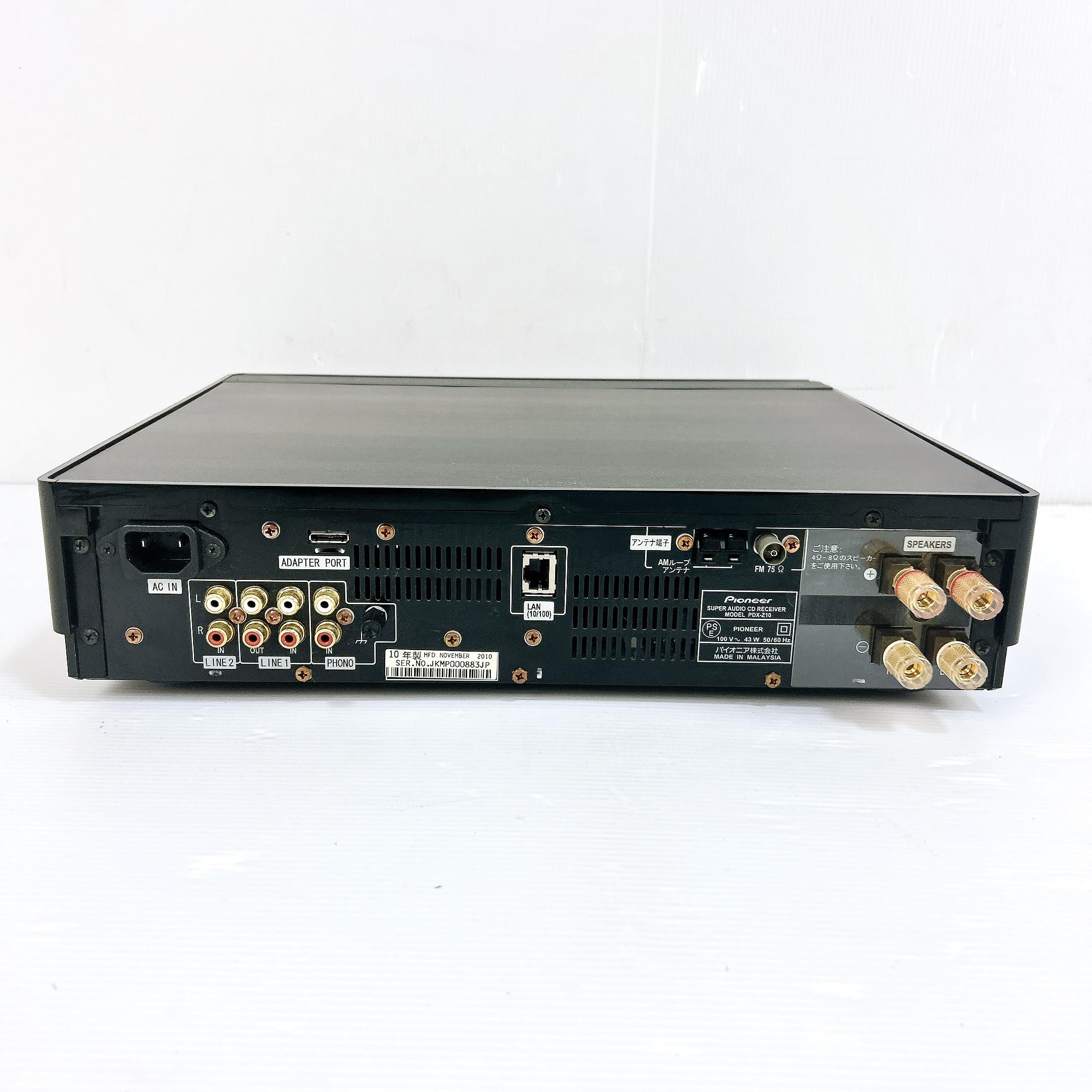 アンプ Pioneer PDX-Z10 Amazon.co.jp: パイオニア マルチミュージックレシーバー iPod