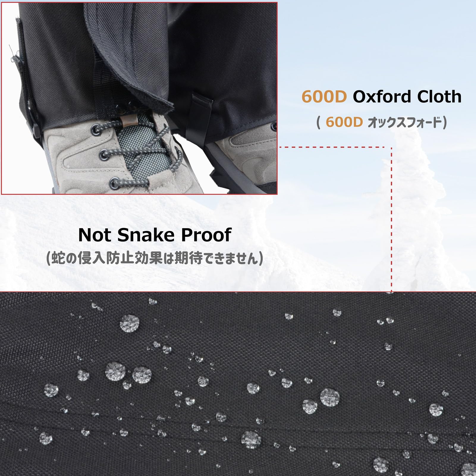 Azarxis Outdoor Gamaschen wasserdichte Wandergamaschen Atmungsaktive Beinschutz Gaiter Herren Damen Regengamaschen für Wandern Jagd Fahrrad
