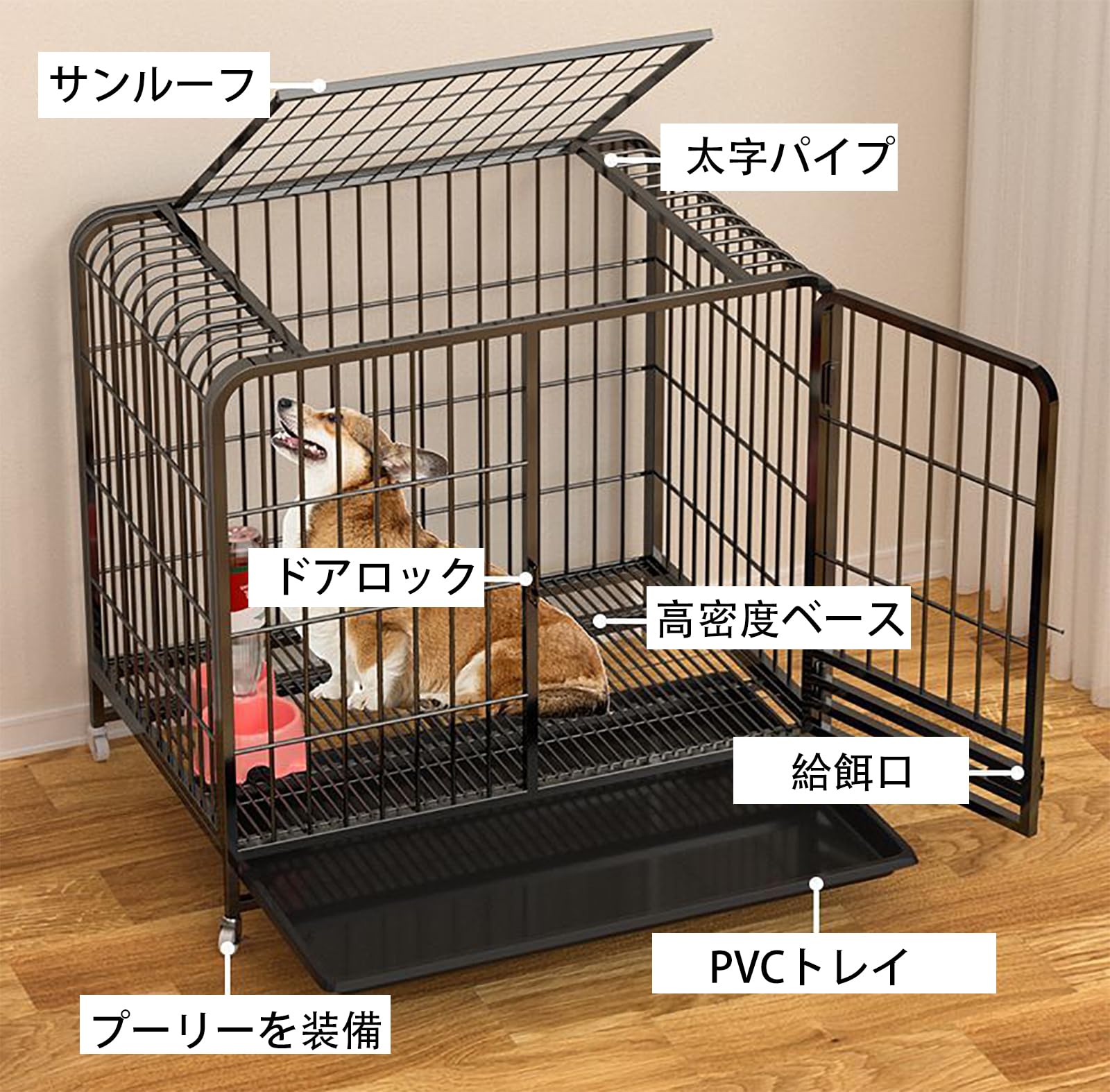 ウサギ ペットケージ ハムスター 小動物ケージ キャスター付き 屋根付き 天井扉 Amazon | ペット ケージ 猫 犬用 小動物用 ハムスター うさぎ ケージ