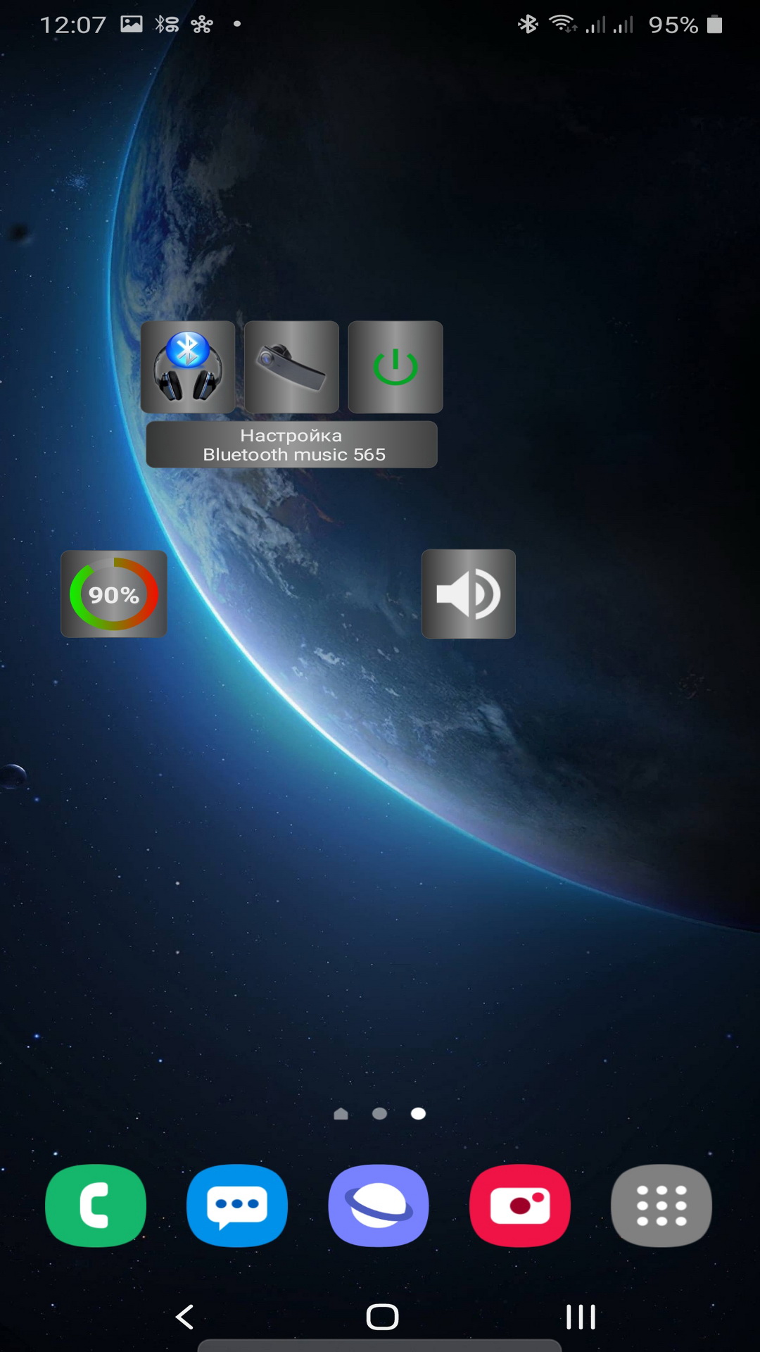 Bluetooth Audio Widget freeAmazon.co.ukAppstore for Android