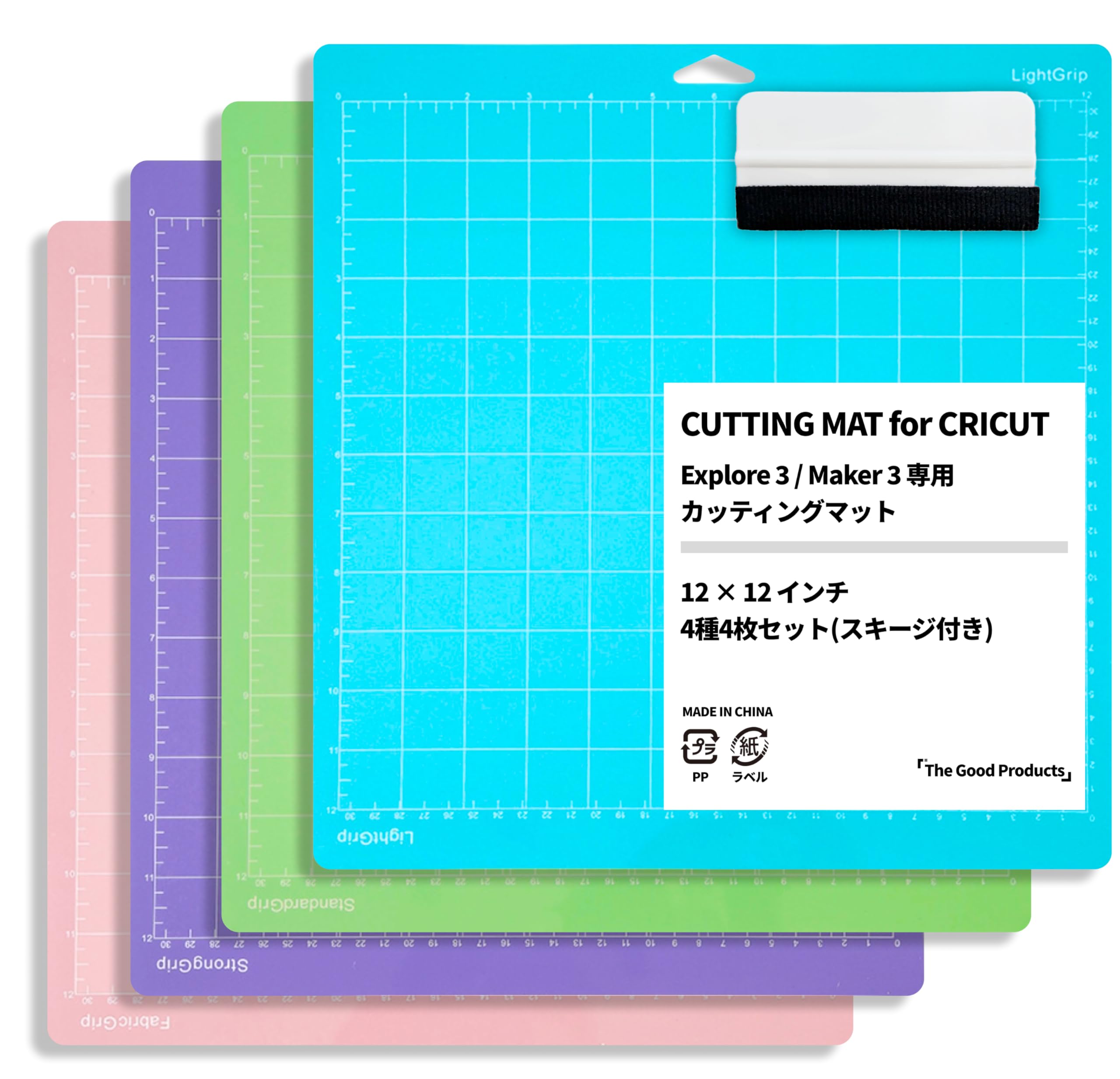 Amazon.co.jp: クリカット Cricut Explore 3 / Maker 3 専用