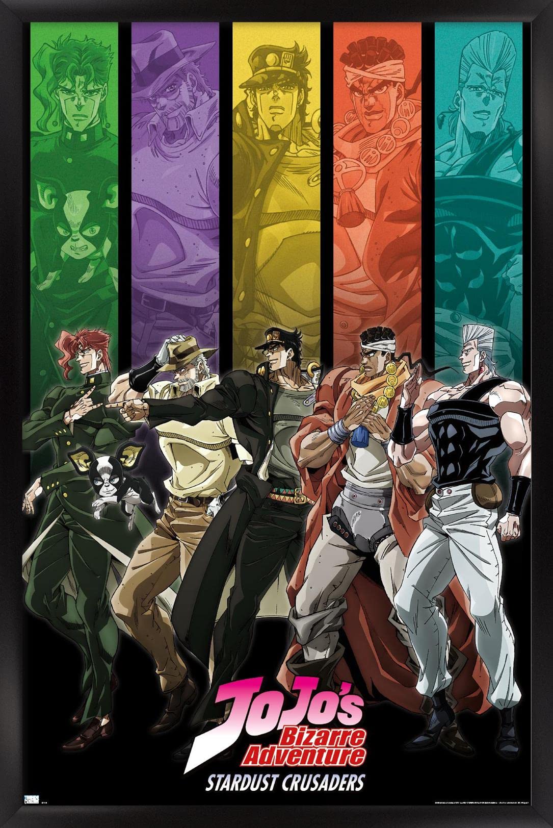 Amazon.com: Trends International JoJo's Bizarre Adventure - Group