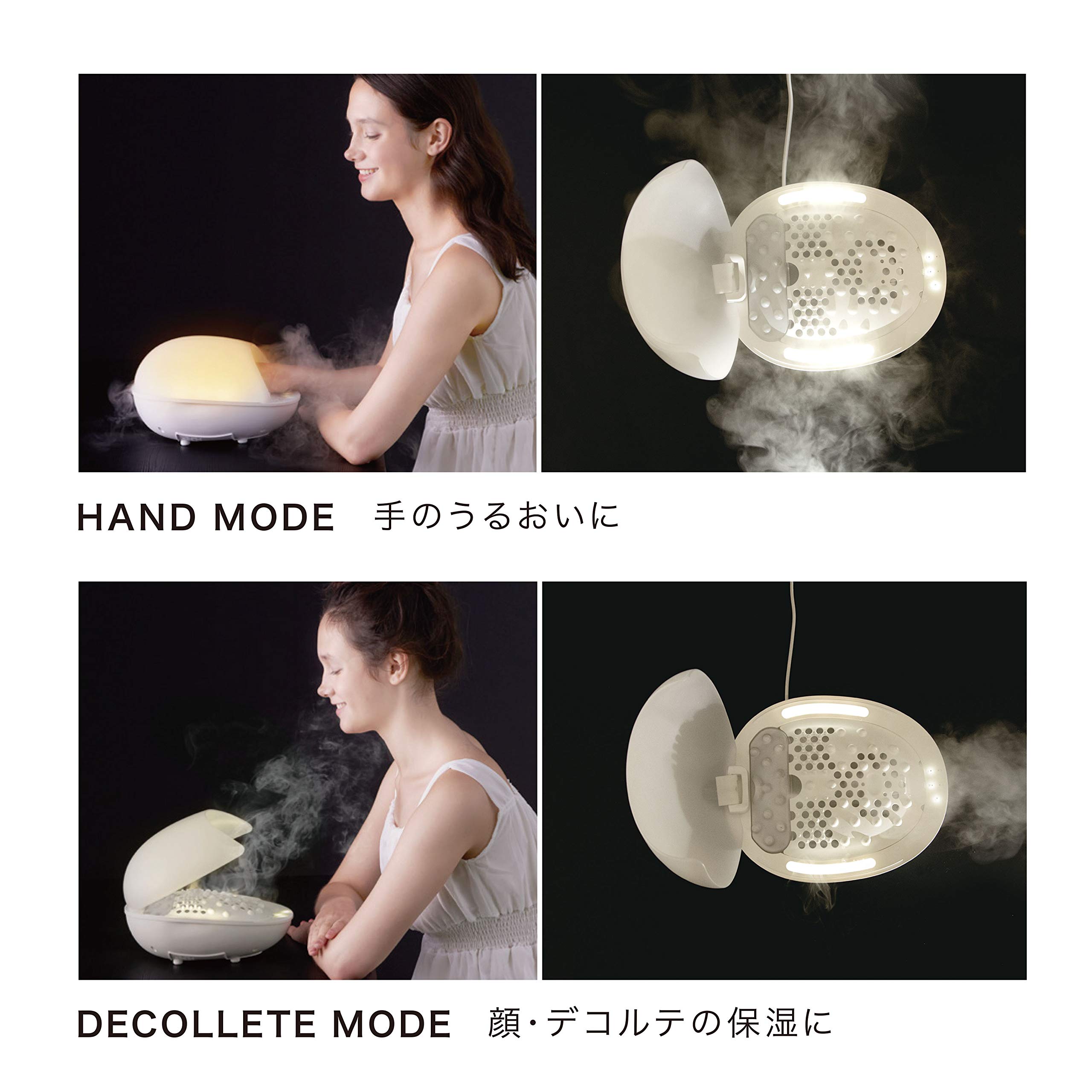 Amazon.co.jp: アテックス ルルド ハンド&デコルテモイスチャー AX 