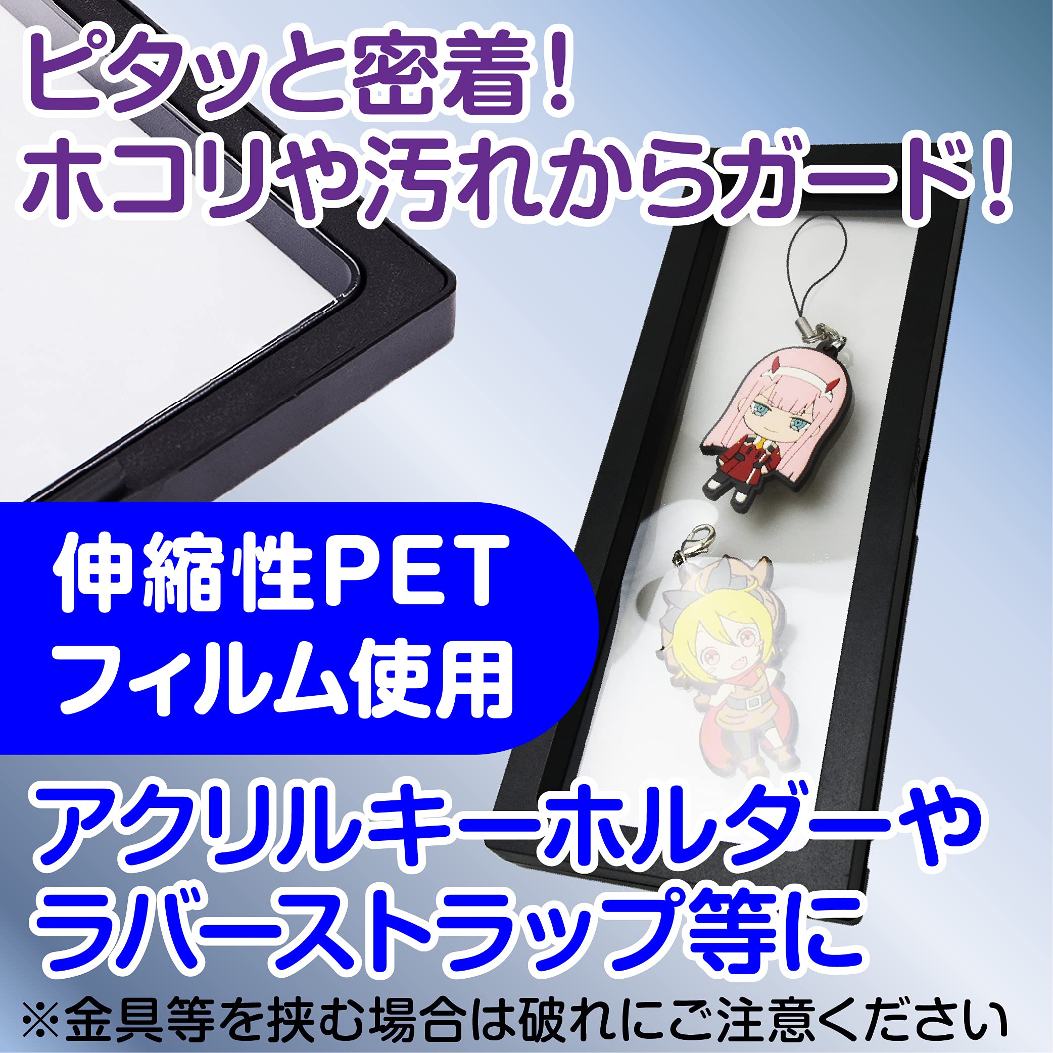 エルザ フォルテ アクリルバッジスタンドキーホルダー 2025年
