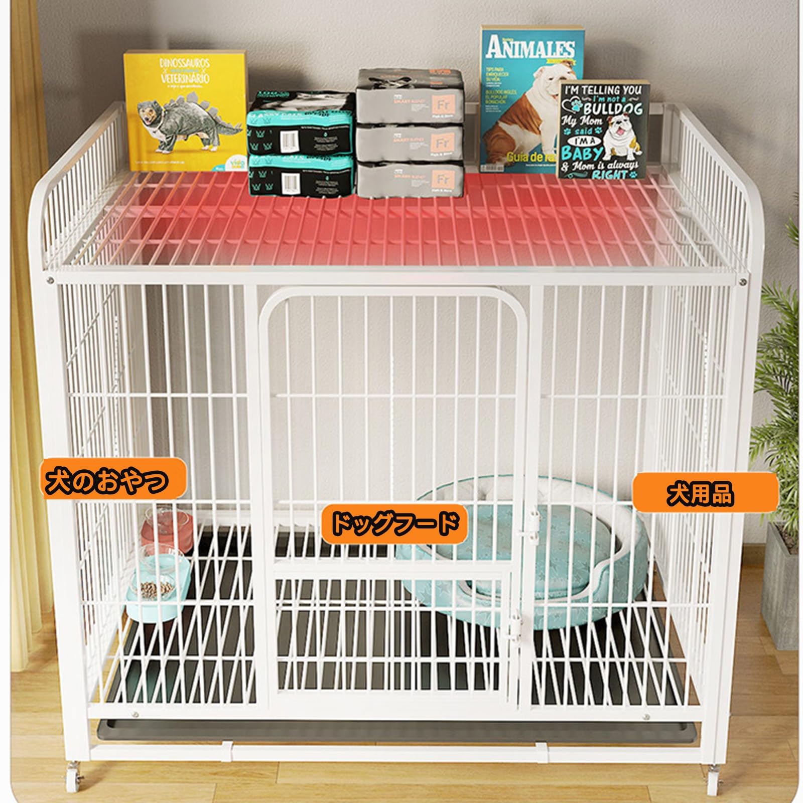 犬 ケージ 屋根付き 大型犬 ケージ 組立簡単 ペットケージ キャスター付き Amazon.co.jp: 犬 ゲージ 屋根付き 大型犬 ゲージ 組立簡単