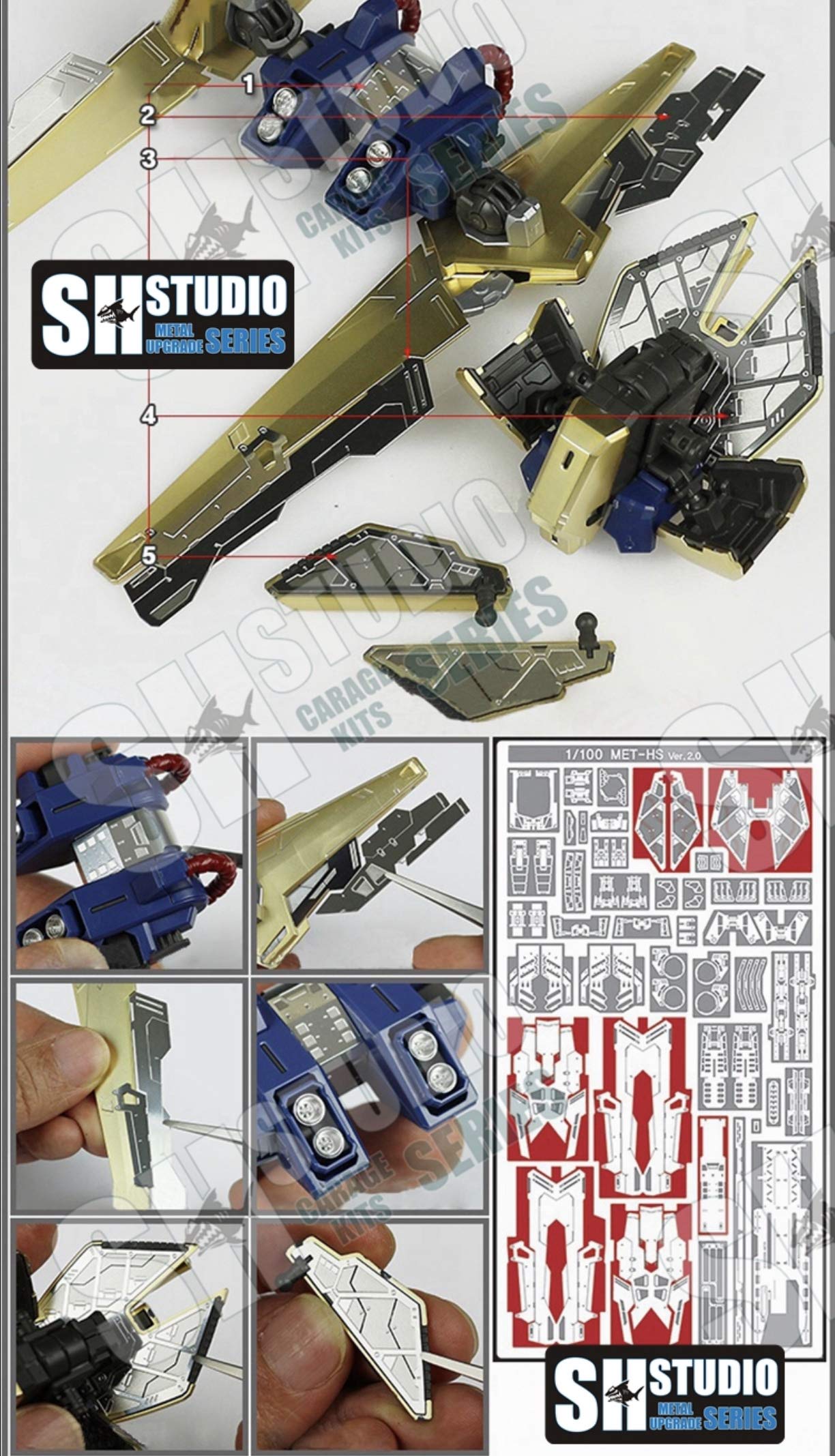 Amazon | MG RE MEGA SIZE 改造用 ディテールアップ ハイ