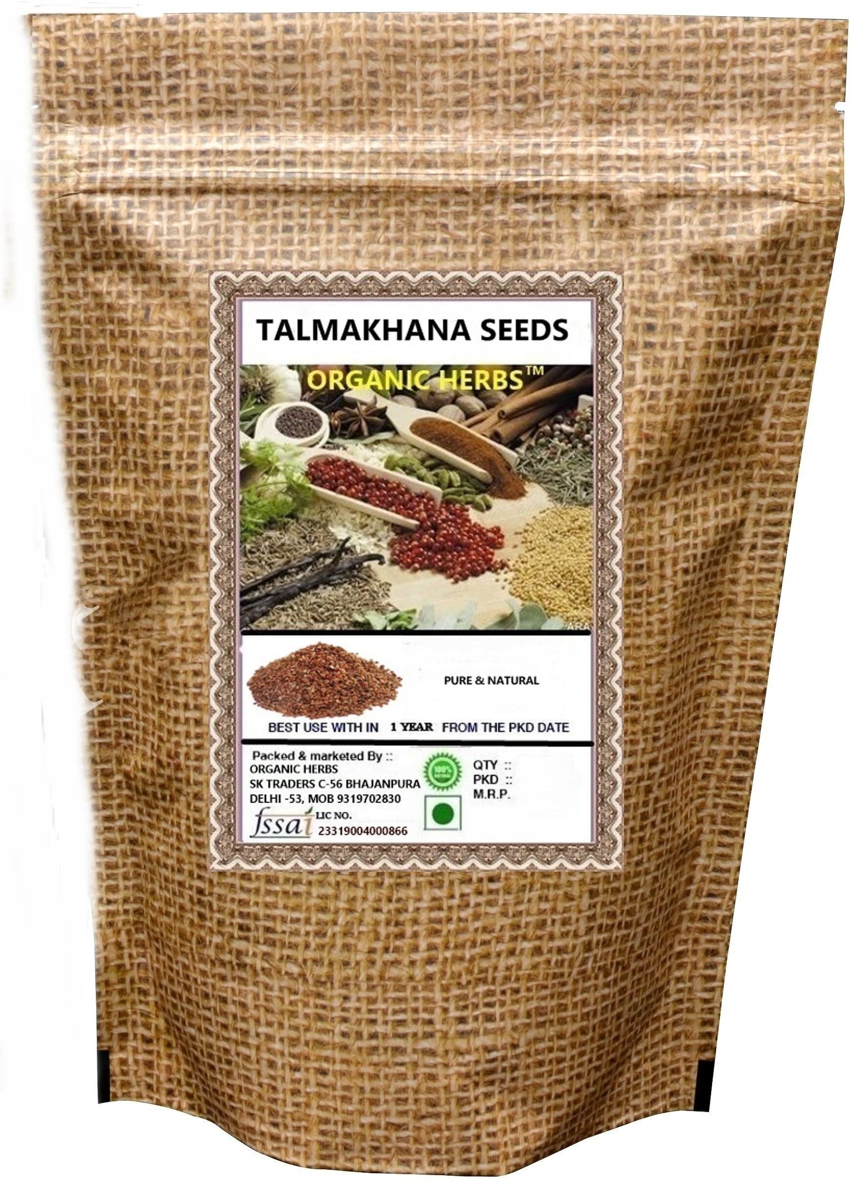 ORGANIC HERBS Talmakhana seeds Asteracantha Longifolia Seed 400 GM-image-18