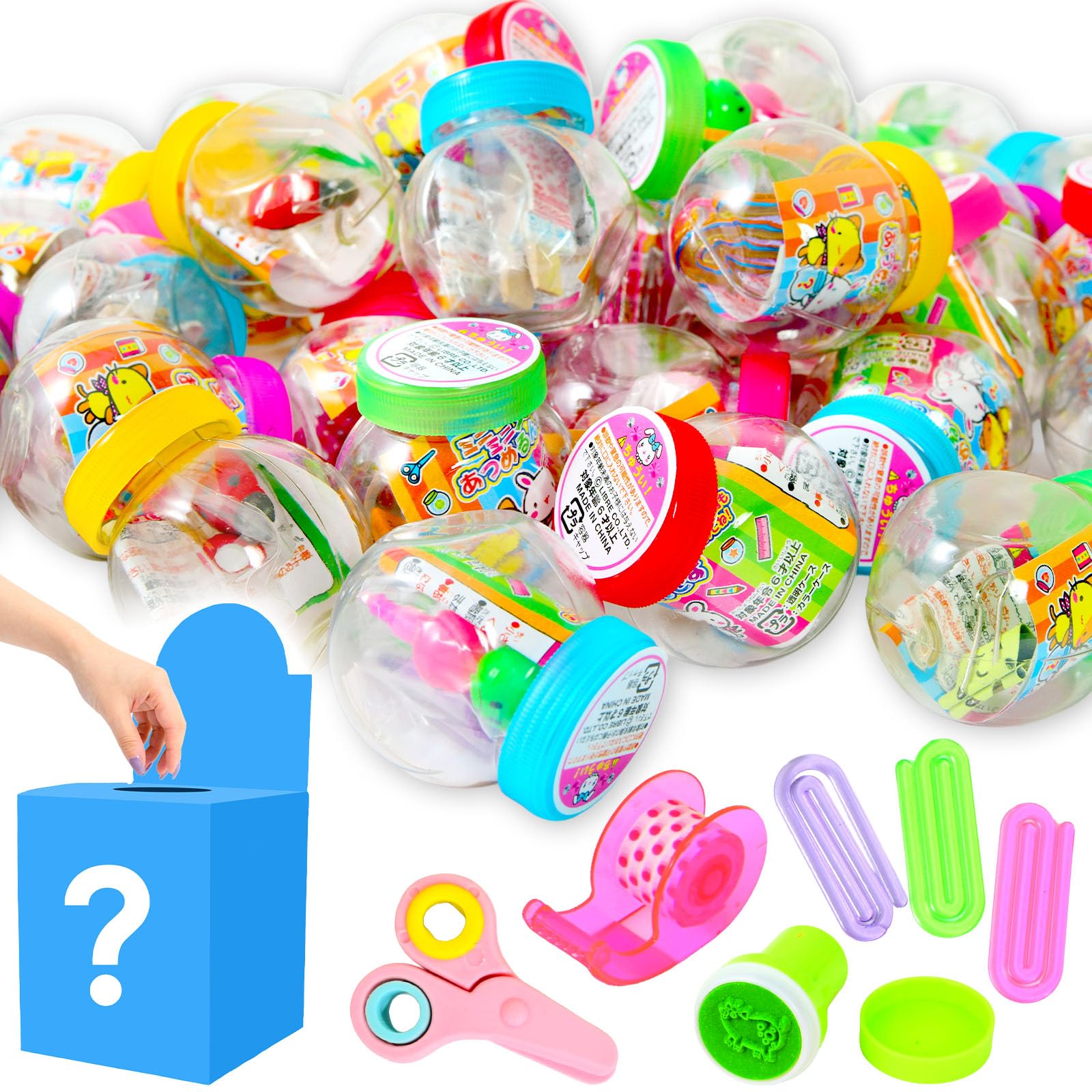 Amazon.co.jp: リブレ 【つかみどり】カプセル おもちゃ つかみどり