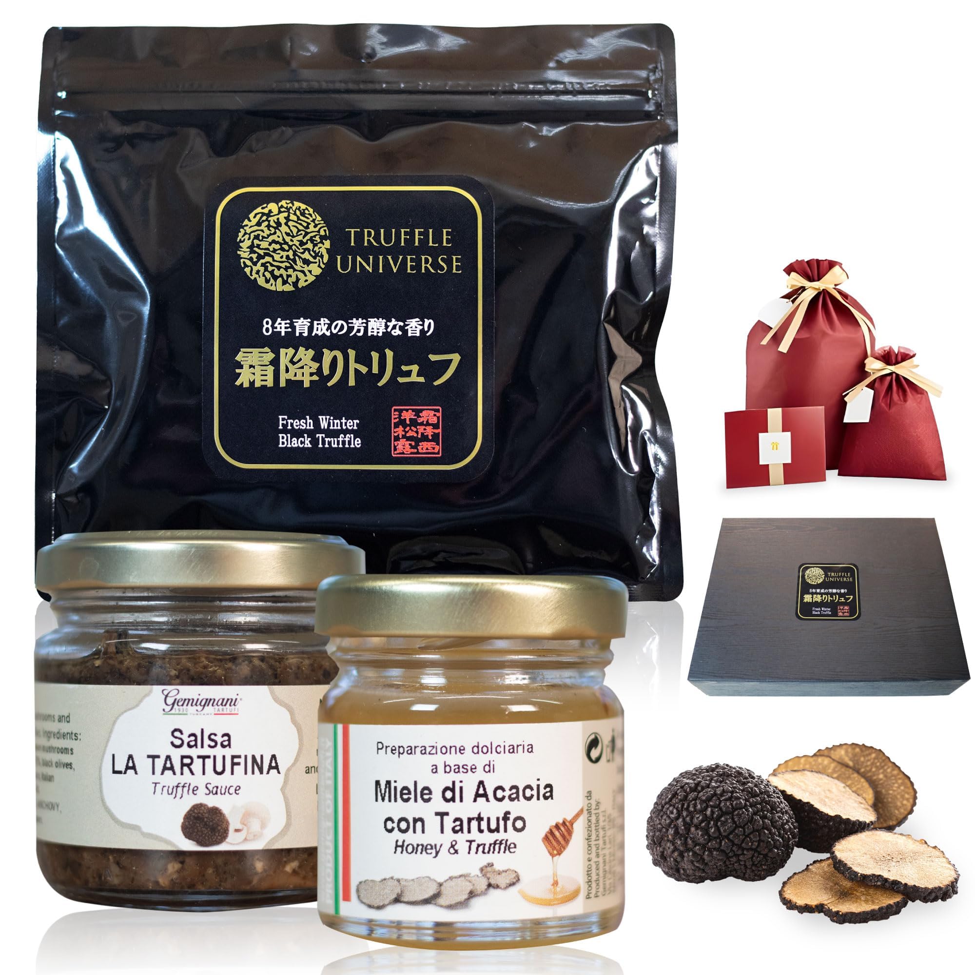 食品 スペイン冬トリュフ加工品 オイル・ビネガー・ペーストセット