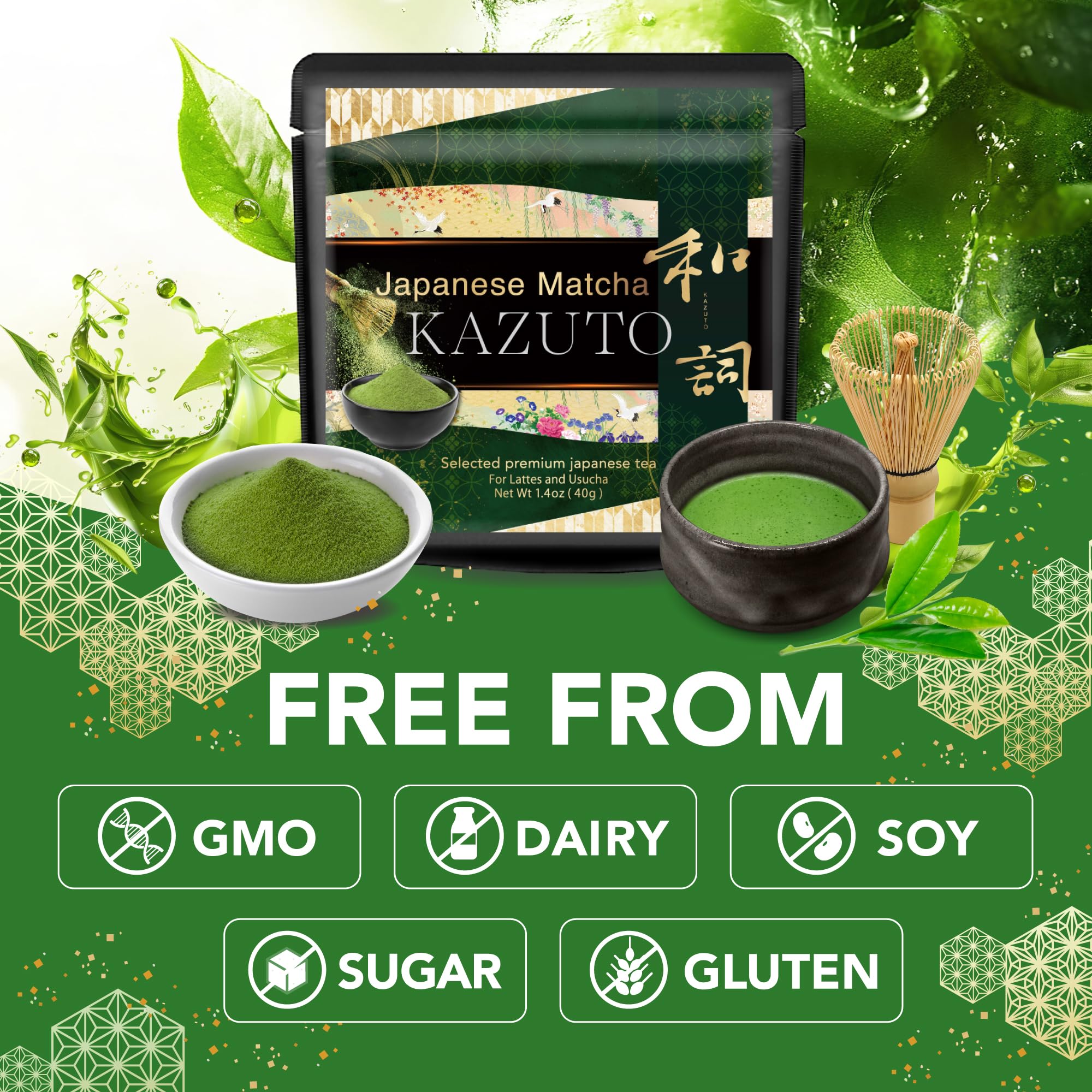 Kazuto Imperial Ceremonial Grade Matcha Green Tea Powder - Premium First Harvest Single Origin USDA Organic Gluten-Free Vegan — view 5
