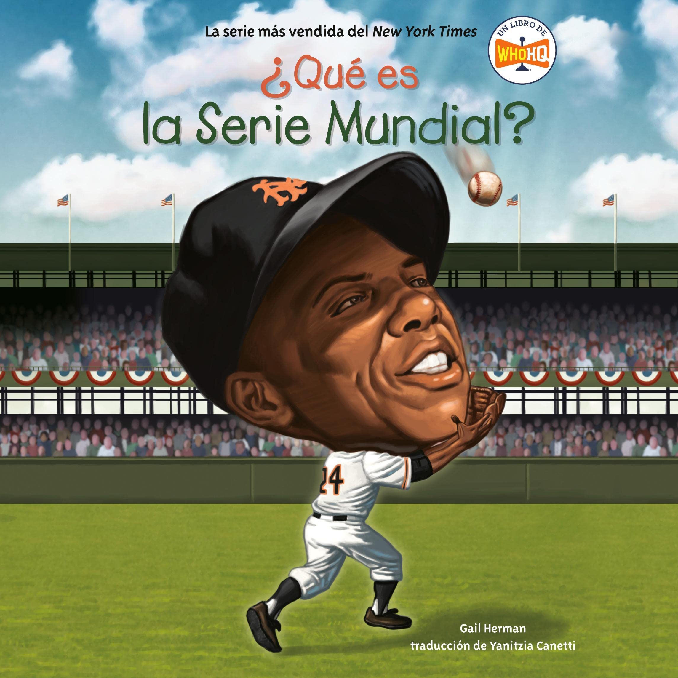 ¿Qué es la Serie Mundial? [What Is the World Series?]
