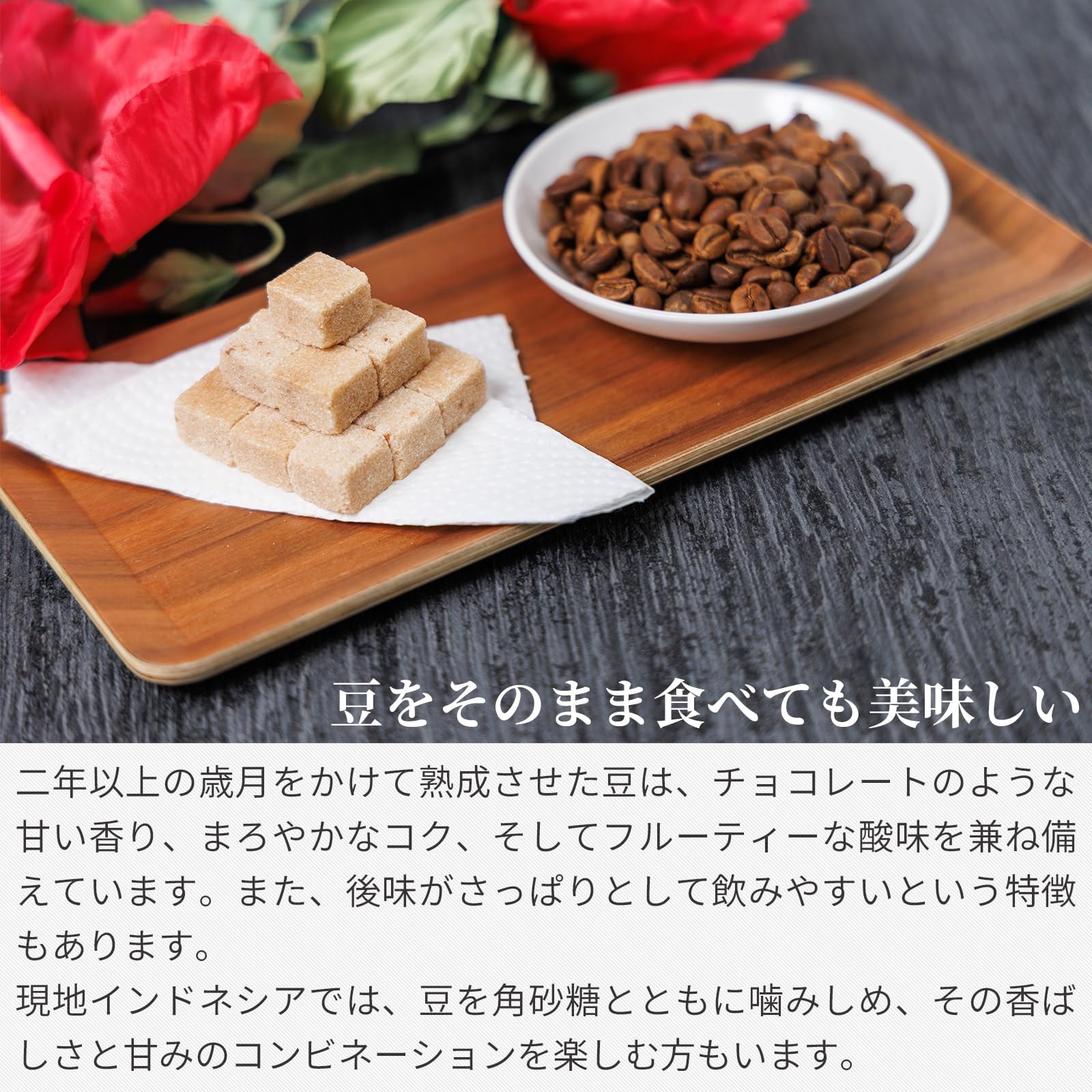 Amazon | アリズコピルアク アラビカ 100g ギフトボックス 【 豆のまま