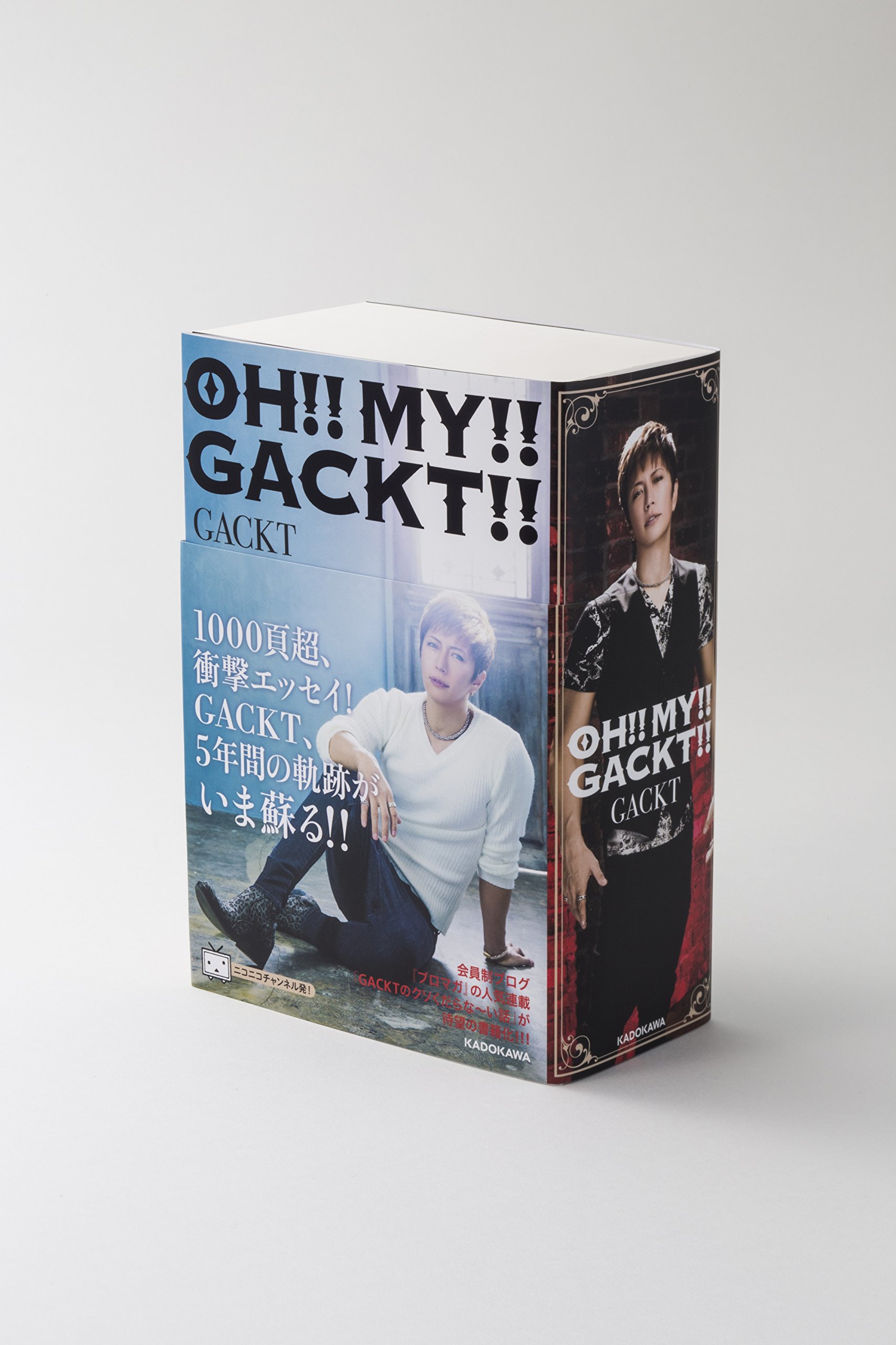 Amazon.co.jp: ガクト: 本、バイオグラフィー、最新アップデート