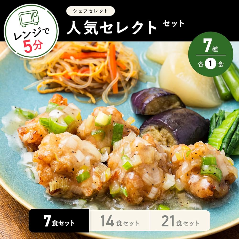 三つ星ファーム 弁当15食(冷凍弁当、冷凍食品) Amazon | 三ツ星ファーム 人気セレクト 7食 冷凍弁当 ダイエット