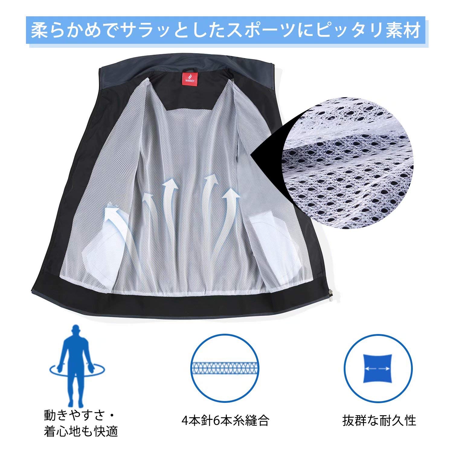 Nesseo ジャージ メンズ 上下 セット スポーツウェア パーカー パンツ スポーツ 通気 速乾 - 3