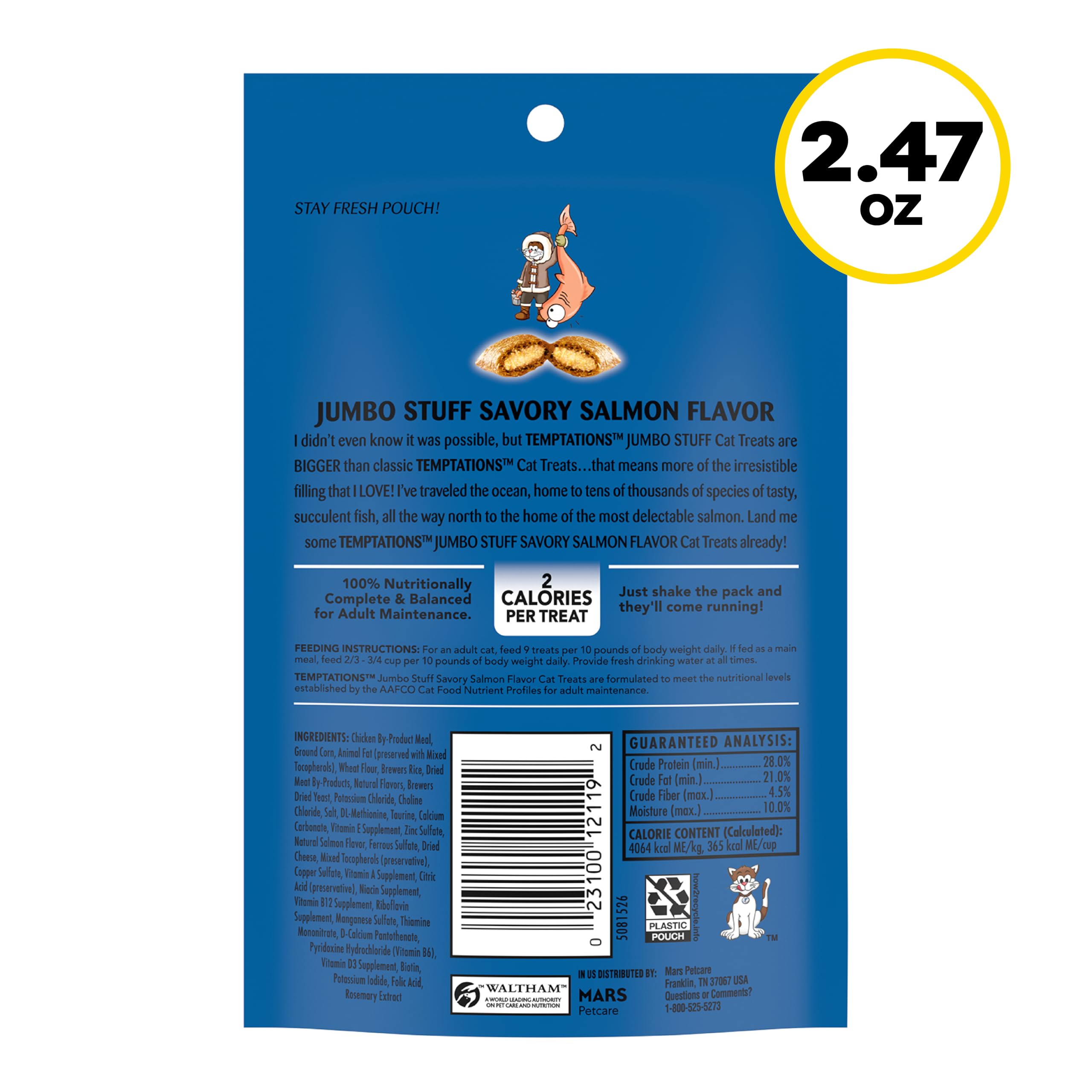 Temptations Jumbo Stuff Crunchy and Soft Cat Treats Savory Salmon Flavor, 2.5 oz. Pouch (Pack of 12)