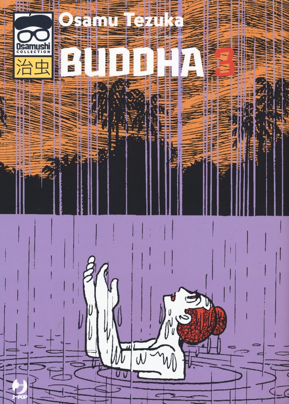 Buddha (Vol. 3) - 4