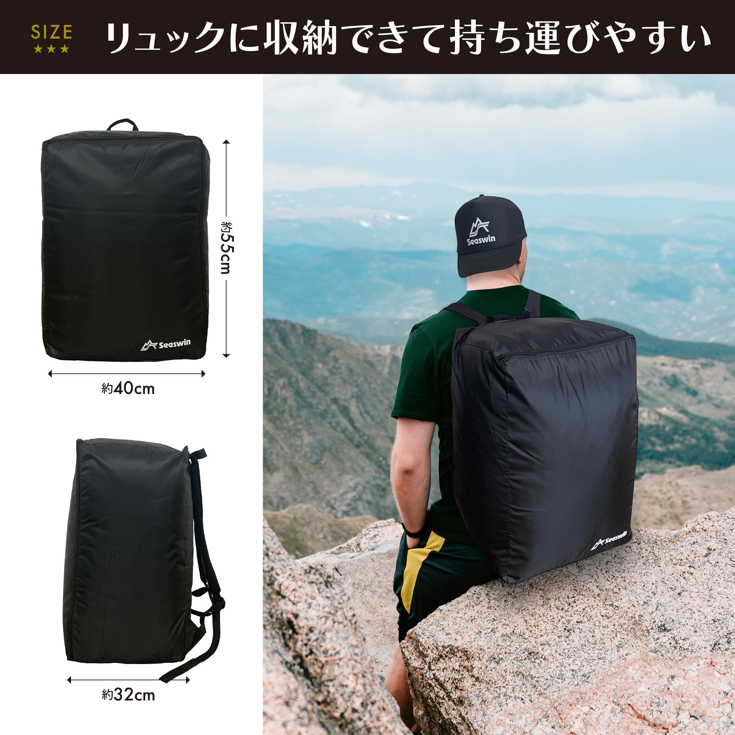 その他ブランド / Seaswin/シュラフ/BLK Amazon.co.jp: 寝袋 シュラフ オールシーズン 取り外し可能 3レイヤー