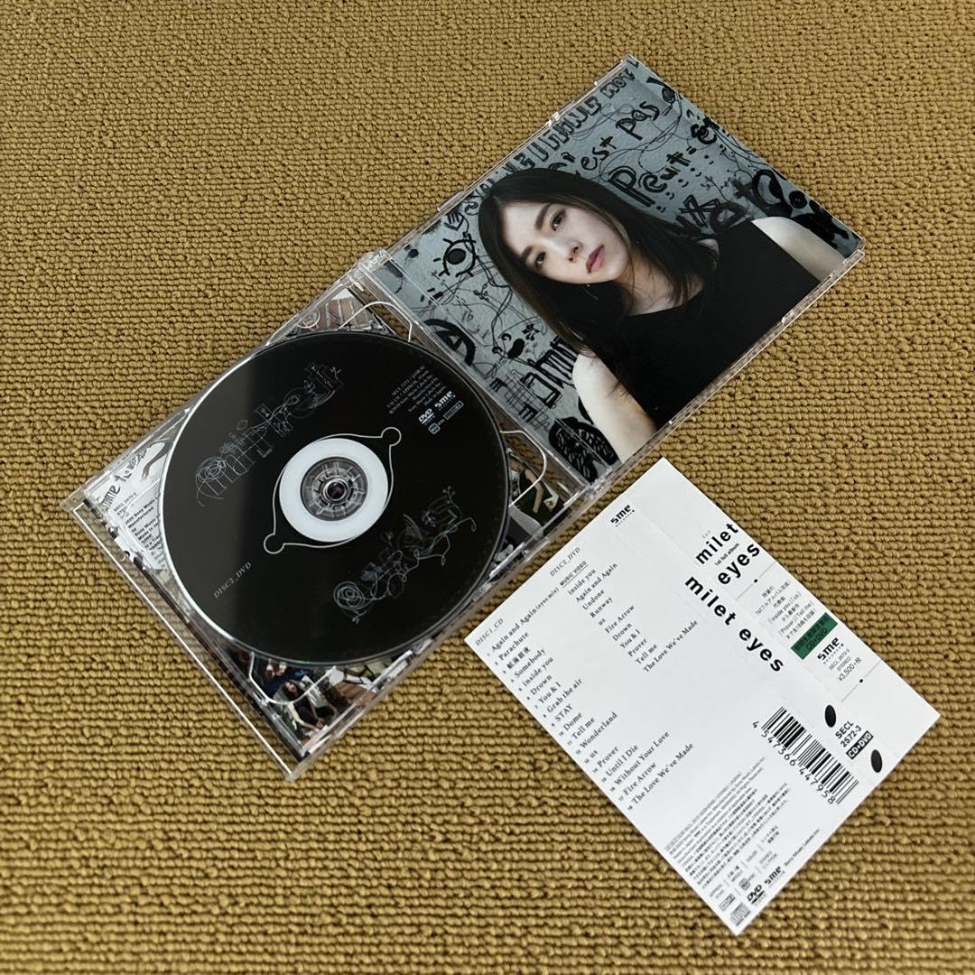 Amazon.co.jp: ② ミレイ Milet – アイズ Eyes 初回生産限定盤