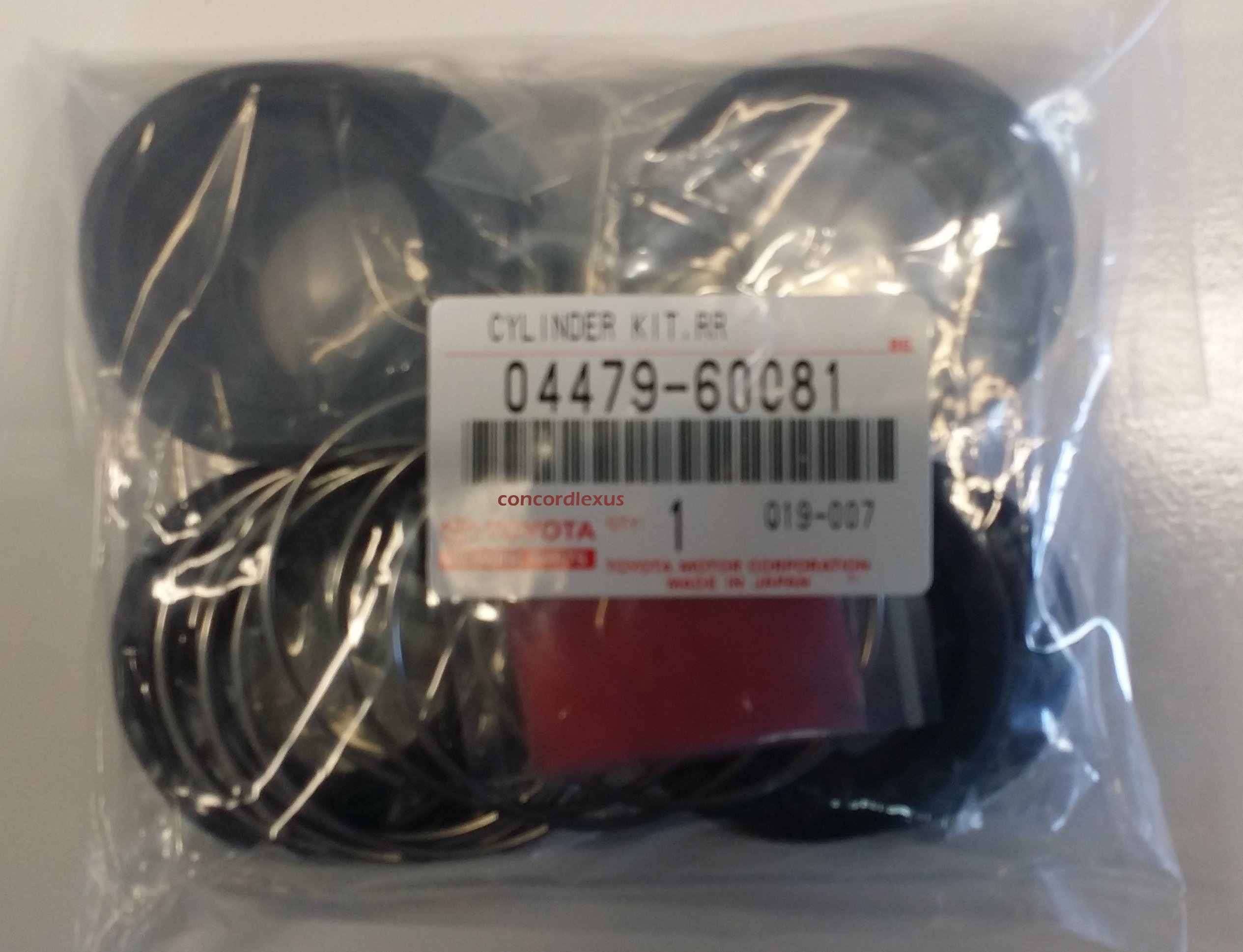 Amazon.com: Lexus 04479-60081, Disc Brake Caliper Repair Kit