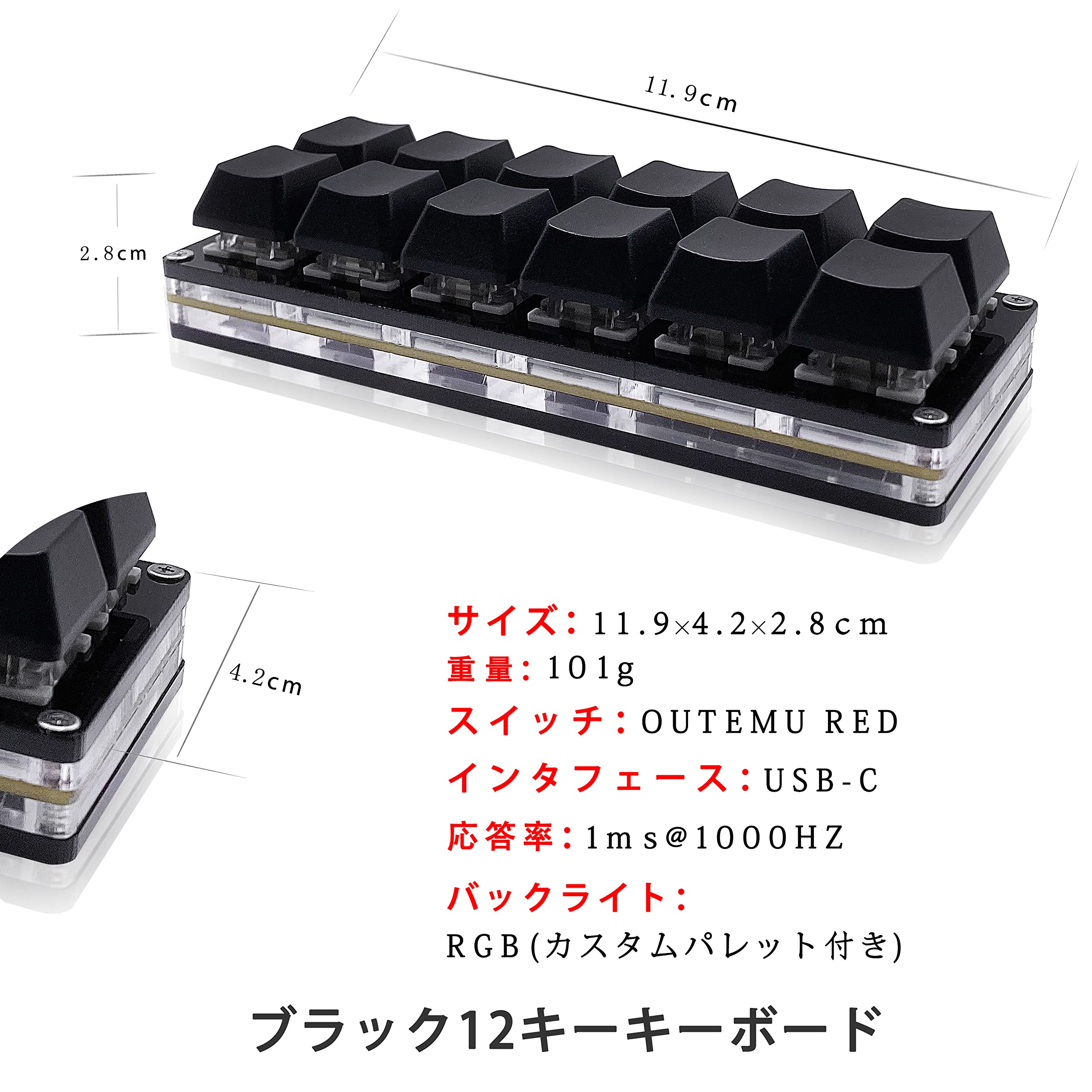 キーボード 12 Logicool G512メカニカル ゲーミング キーボード