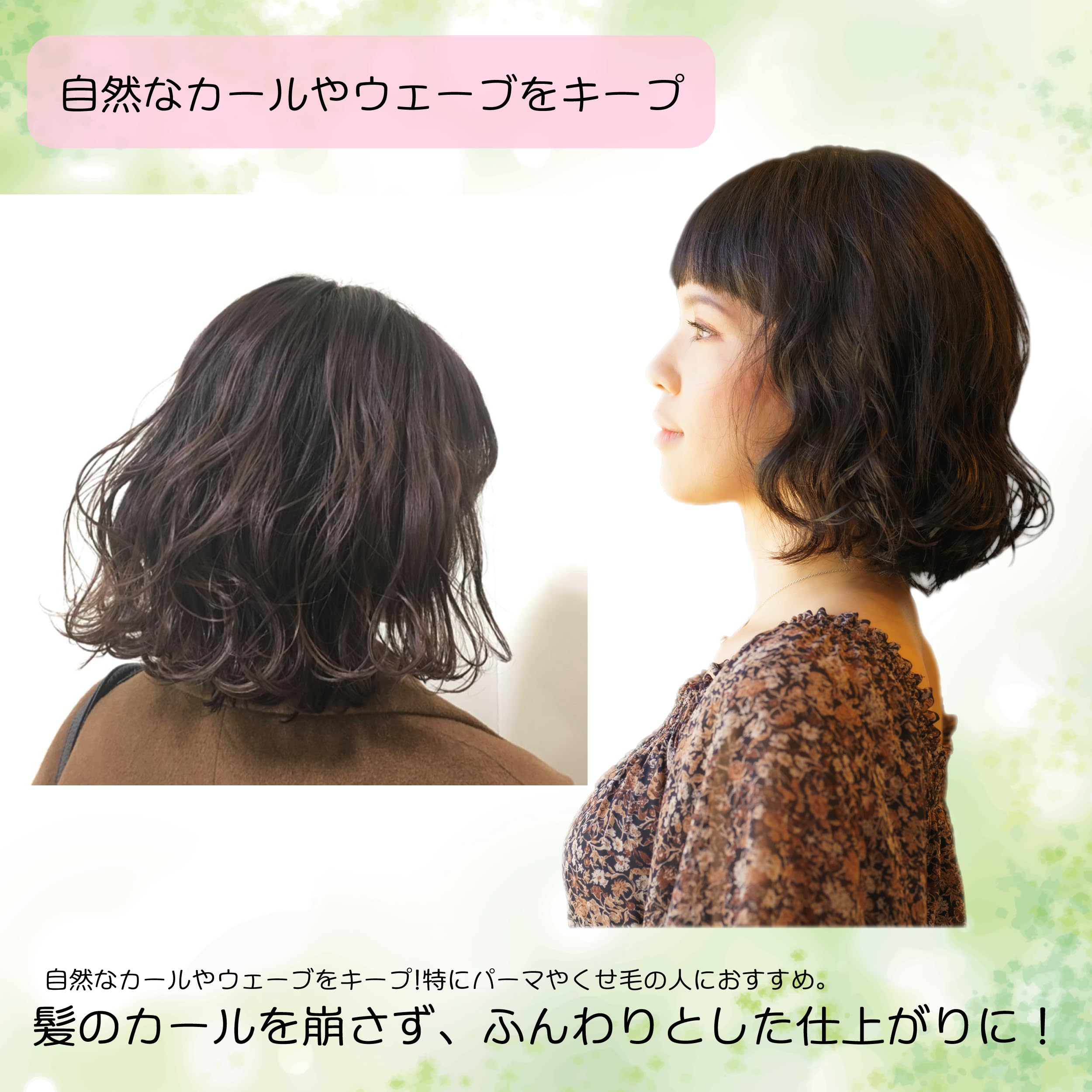 【使用回数5回_箱付き】コードレスドライヤー　カーリーガール Amazon.co.jp: 【公式】Allseasons オールフィット エア