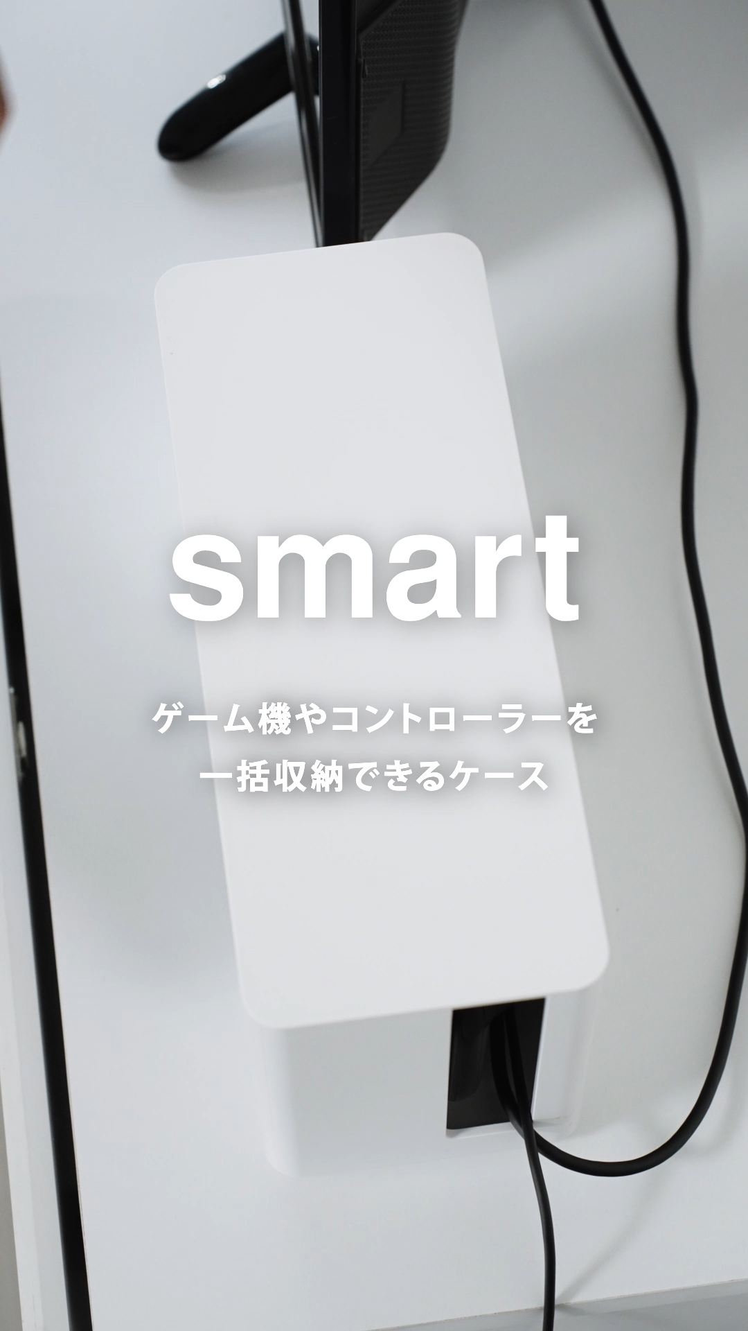 Amazon｜山崎実業(Yamazaki) 【穴が目立ちにくい 石こうボード