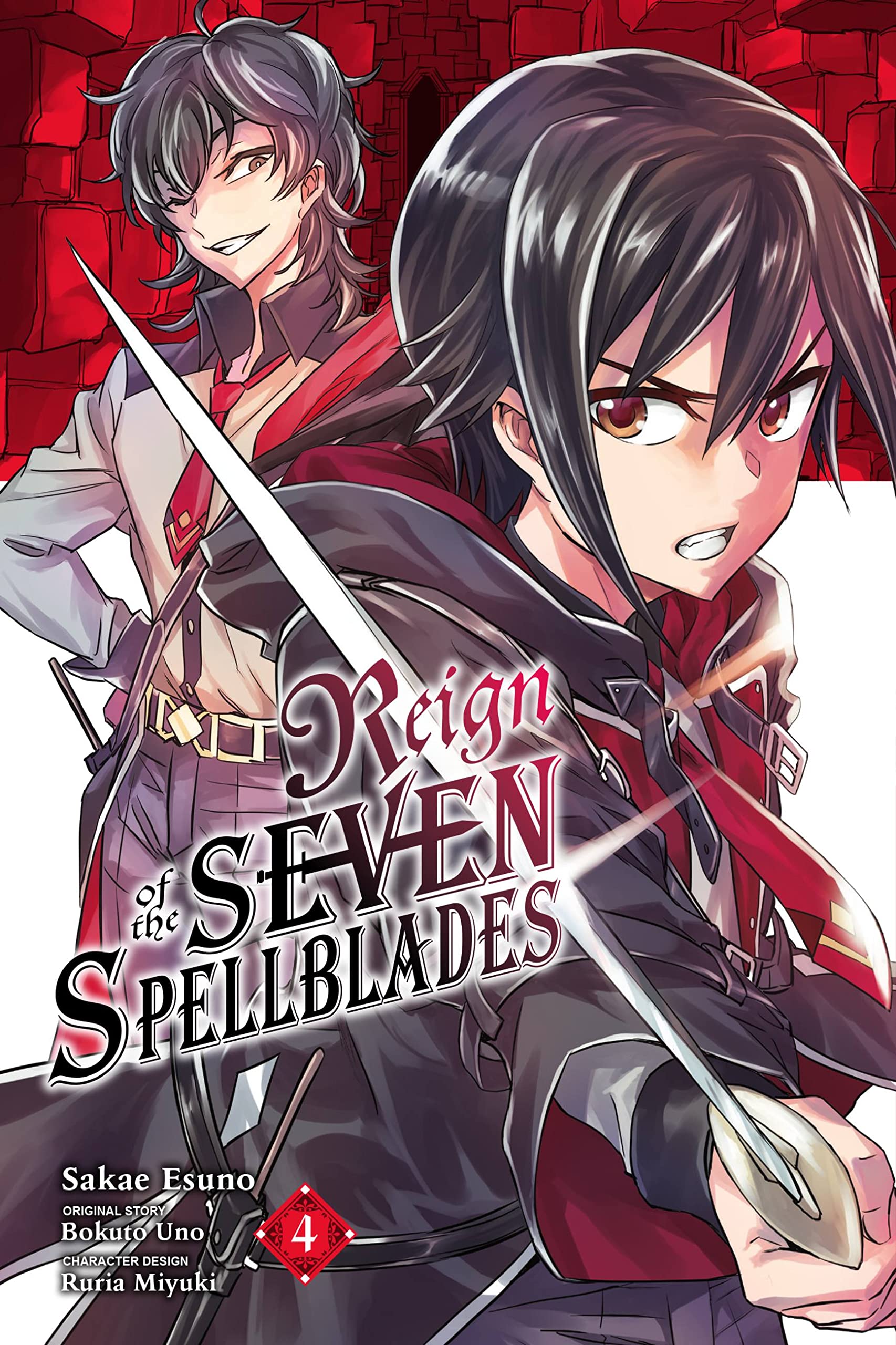 Amazon | Reign of the Seven Spellblades, Vol. 4 (manga) | Uno