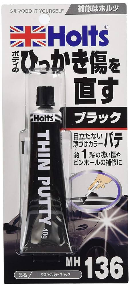ほとんど使ってません。目立った傷や汚れもないです 目立った傷や汚れなし - البحث / X