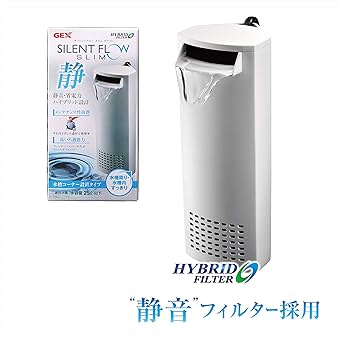 GEXサイレント200キューブH他セット Amazon | ジェックス GEX AQUARIUM グラステリア サイレント 200