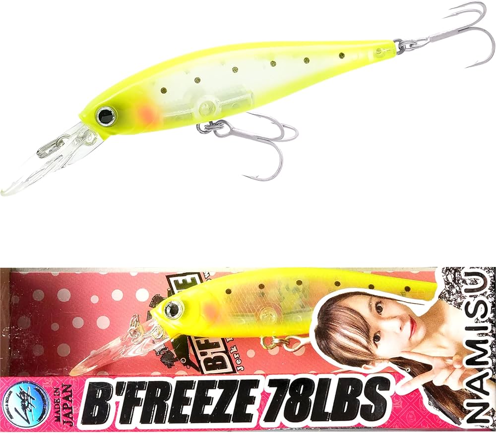 Amazon.co.jp: ラッキークラフト SWビーフリーズ78LB S - Namisuコラボ