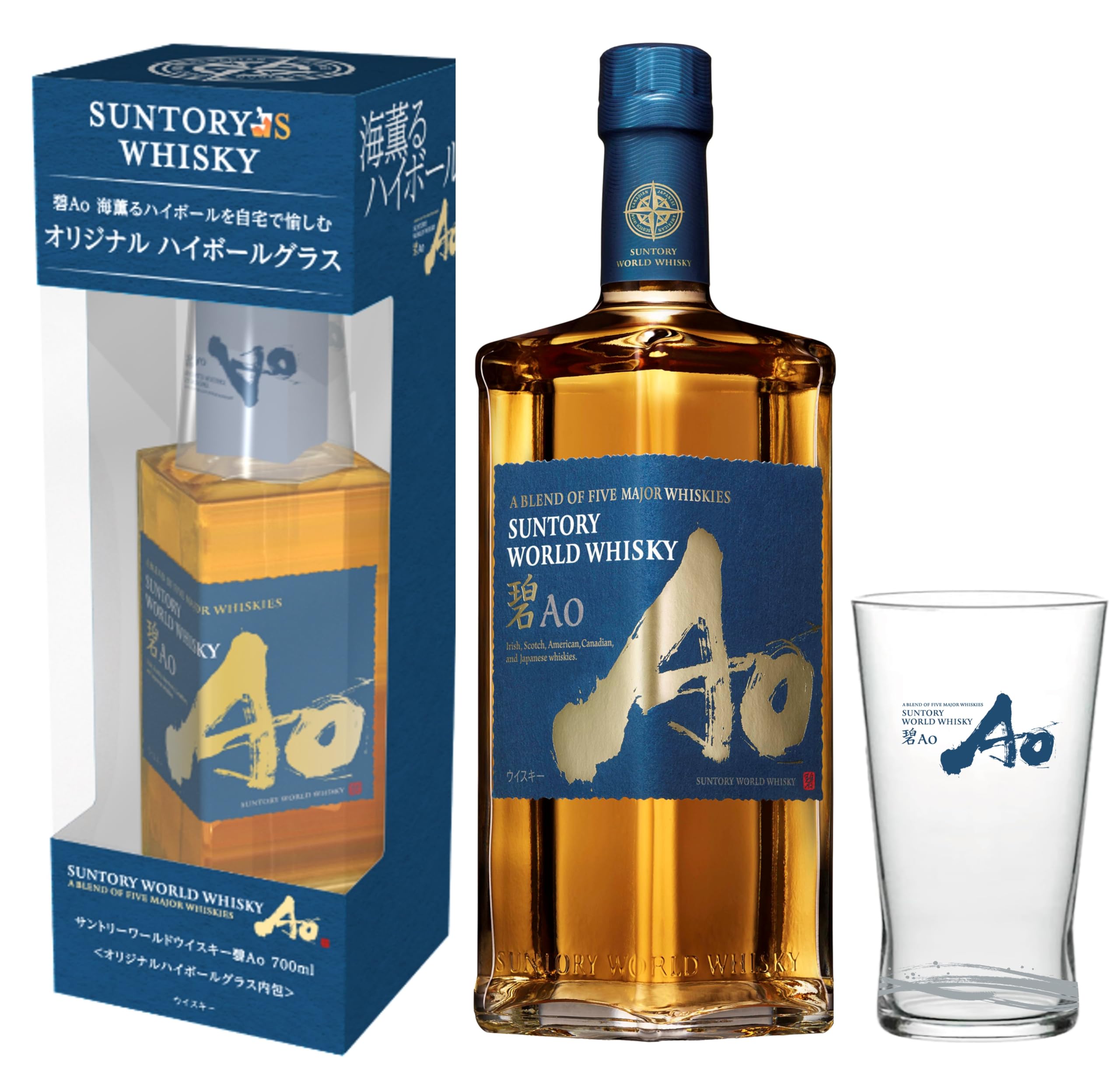 100周年ボトル】山﨑 白州 碧Ao 3本セット Amazon.co.jp: 碧Ao
