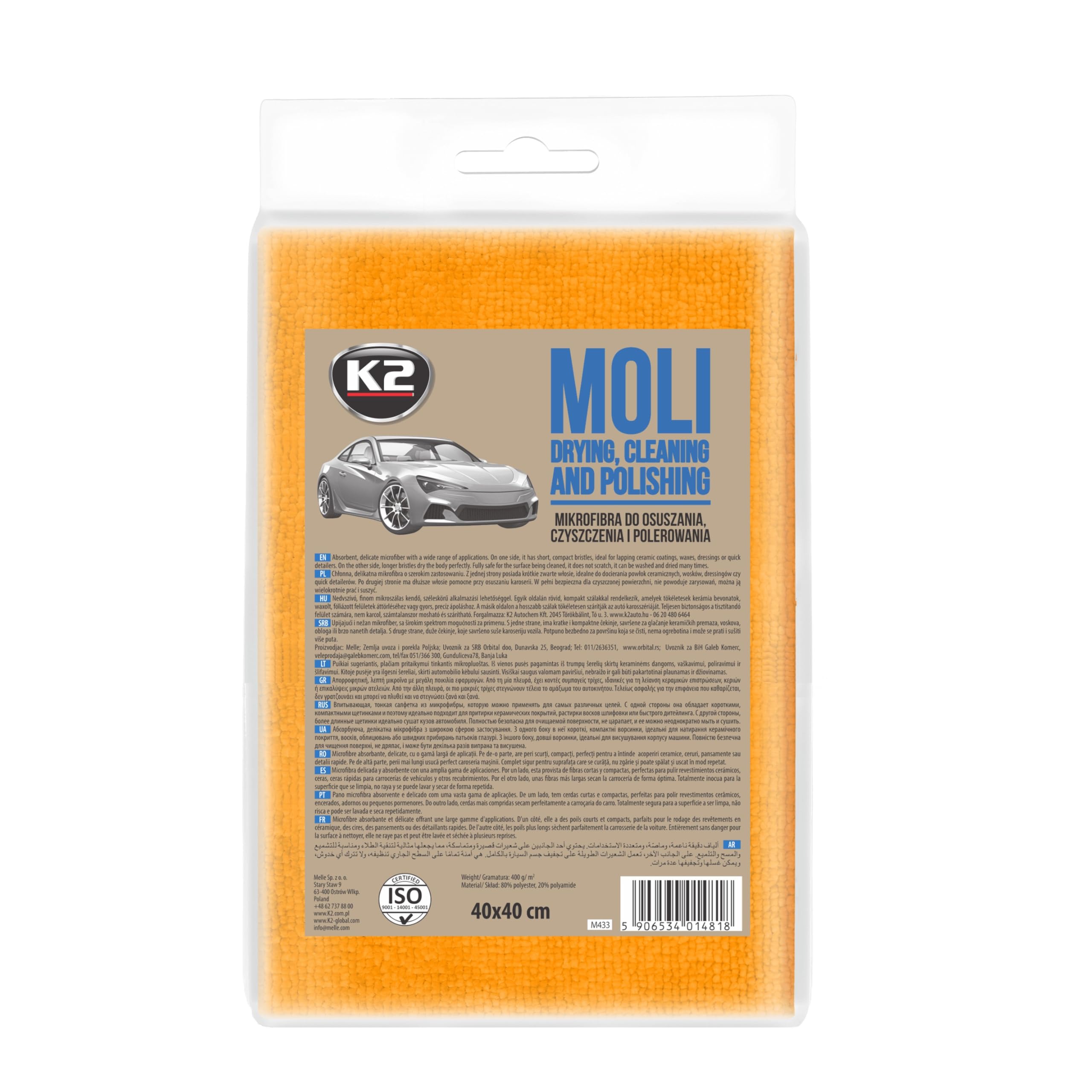 Iparlux K2 Microfibre Drying Cloth 40 X 40 Cm