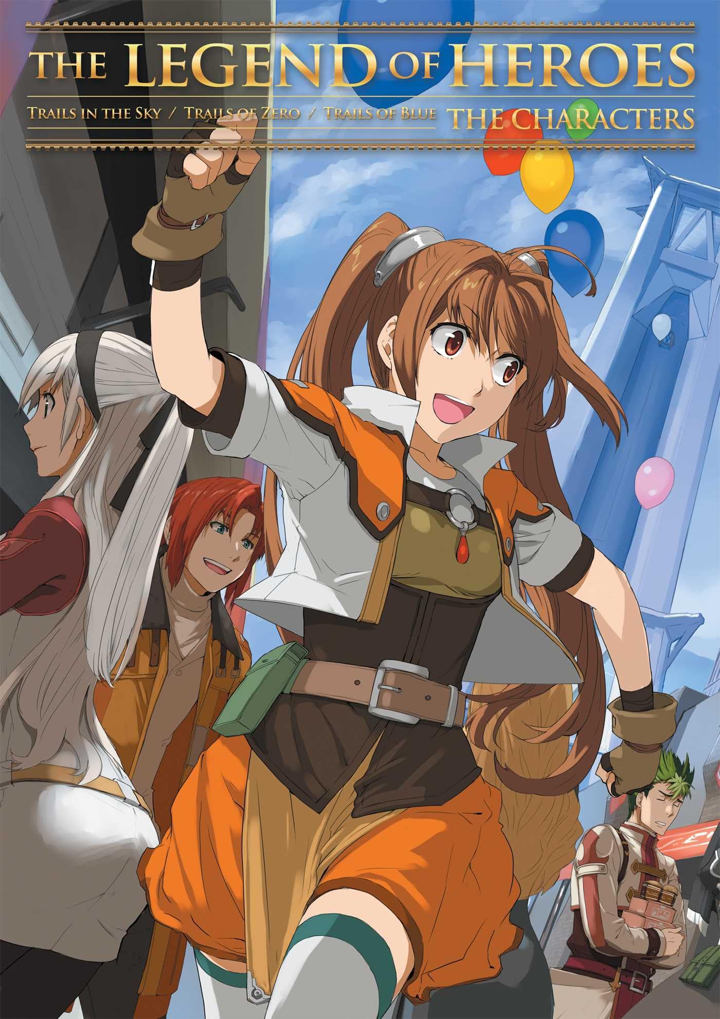 The Legend of Heroes: Characters Paperback – Illustrated, February 11, 2014