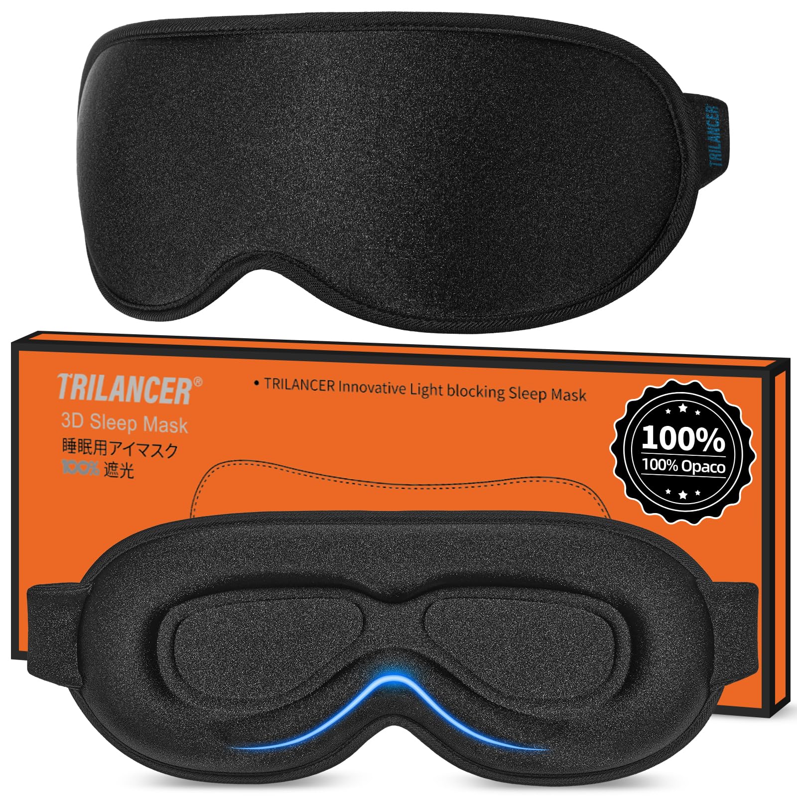 Trilancer 2024 Antifaz para Dormir Innovador, Sleep Mask, Mascara para Dormir Sin Luz, Mascarilla para Hombres y Mujeres, Tapa Ojos para Dormir, Cubre Ojos para Meditación, Viajar, Avión（Negro）