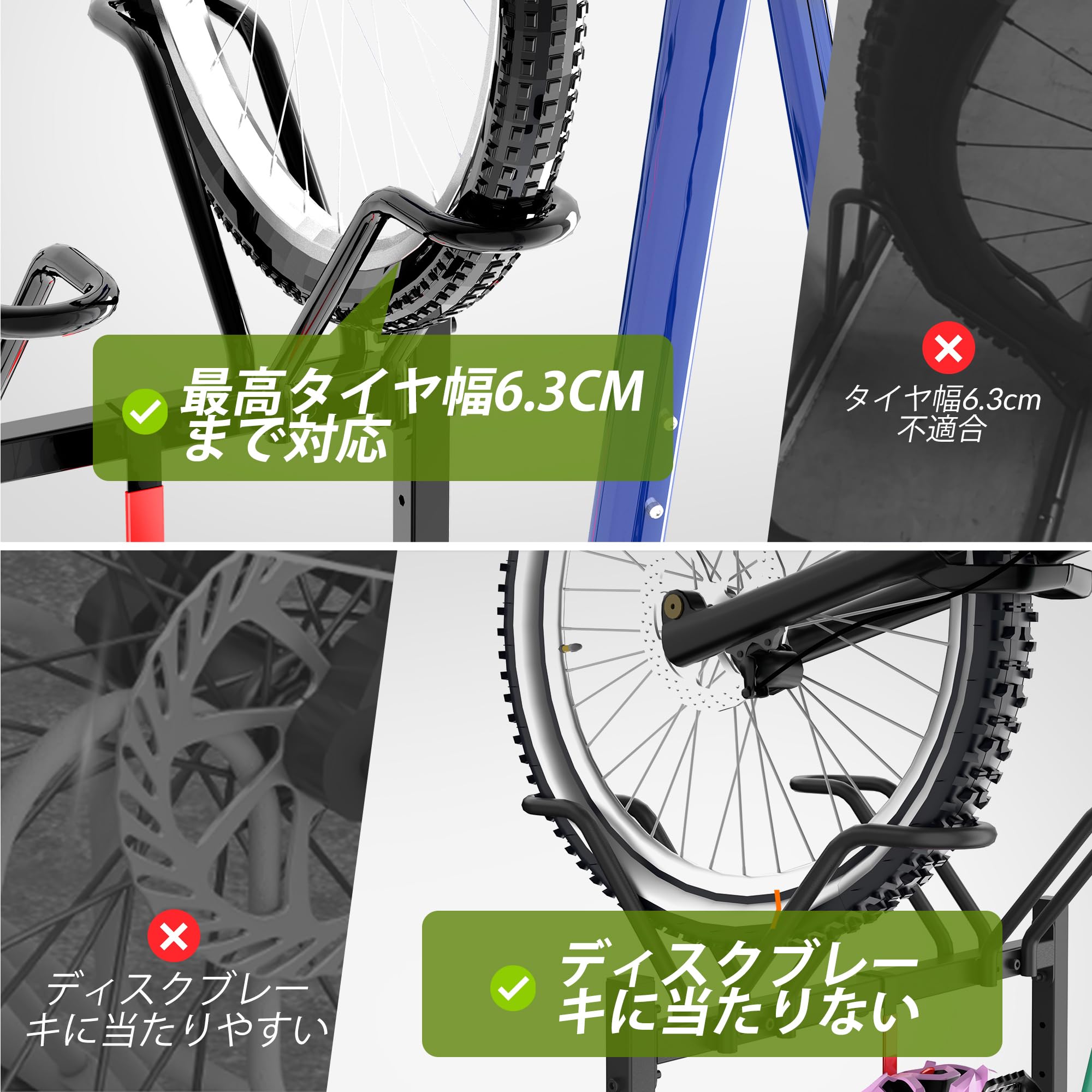 Amazon | Sttoraboks 2台用 自転車 スタンド 調整可能 自転車バイク 