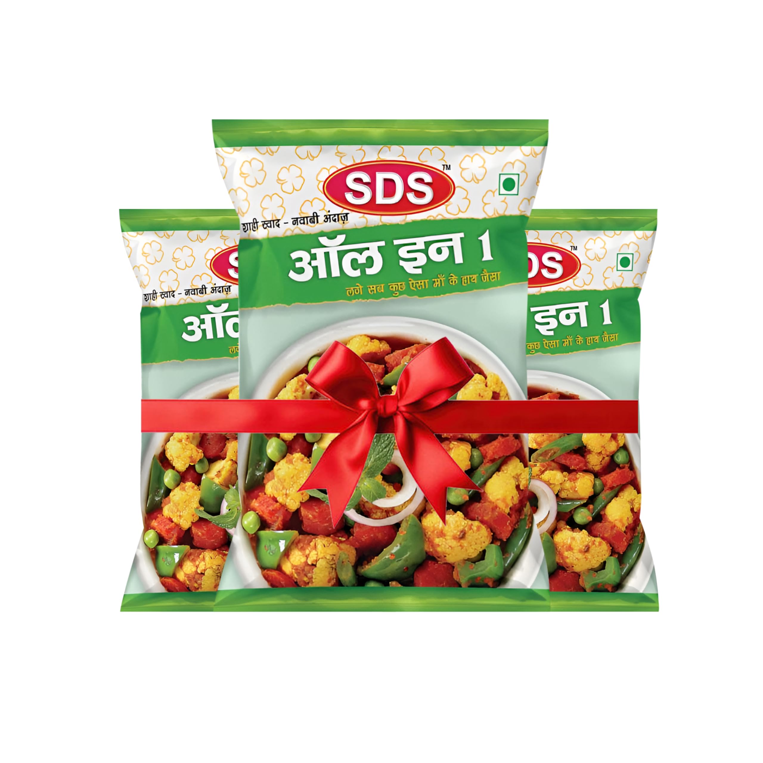 SDS All in One Masala - 50gm (Pack of 3) | Multipurpose Indian Spice Mix for Sabzi/Curry/Dal/Snacks/Rice & Gravy Dishes | Homemade Style Masala Powder | No Preservatives | Everyday Indian Cooking