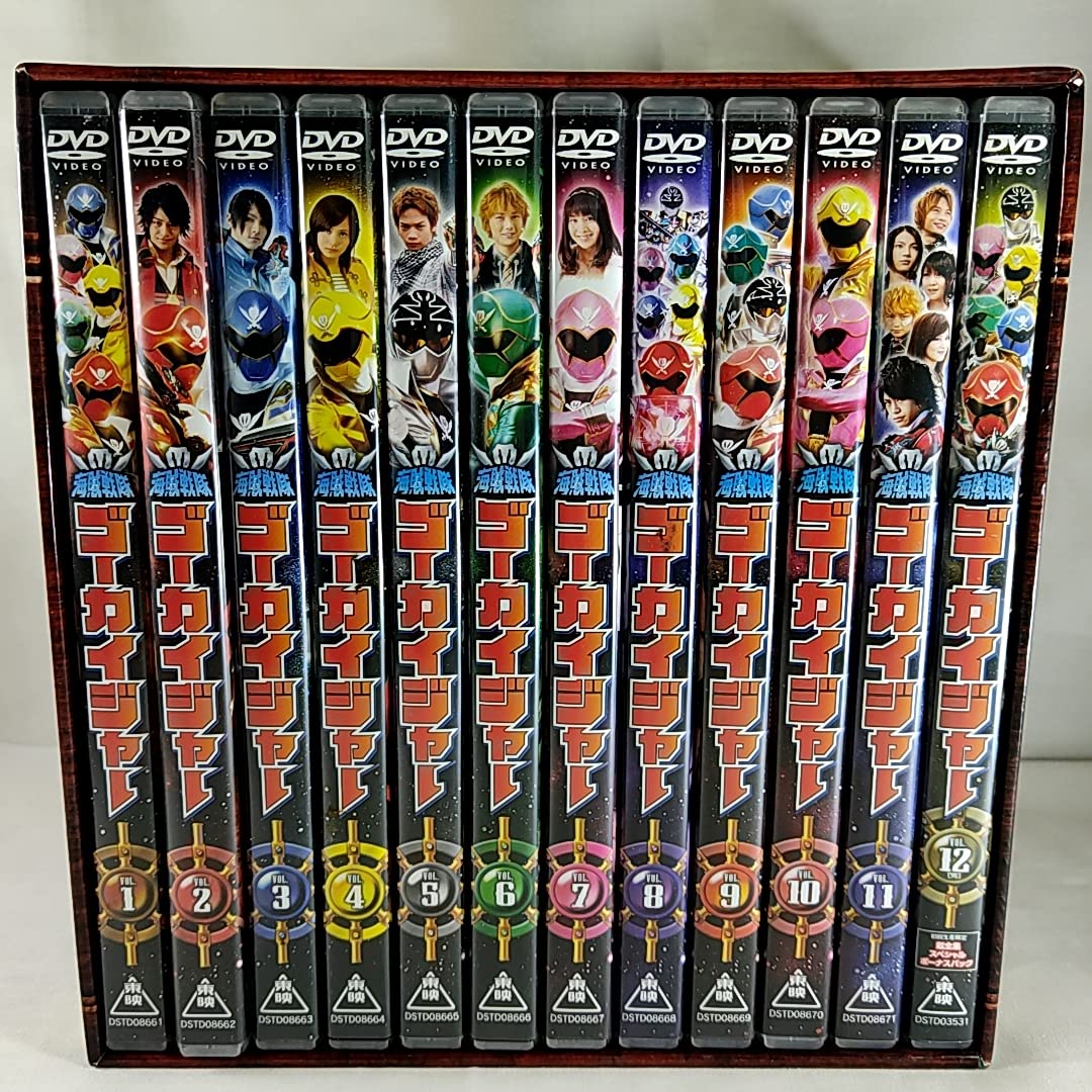 Amazon.co.jp: 海賊戦隊ゴーカイジャー 全巻初回限定版 DVD 全12巻  