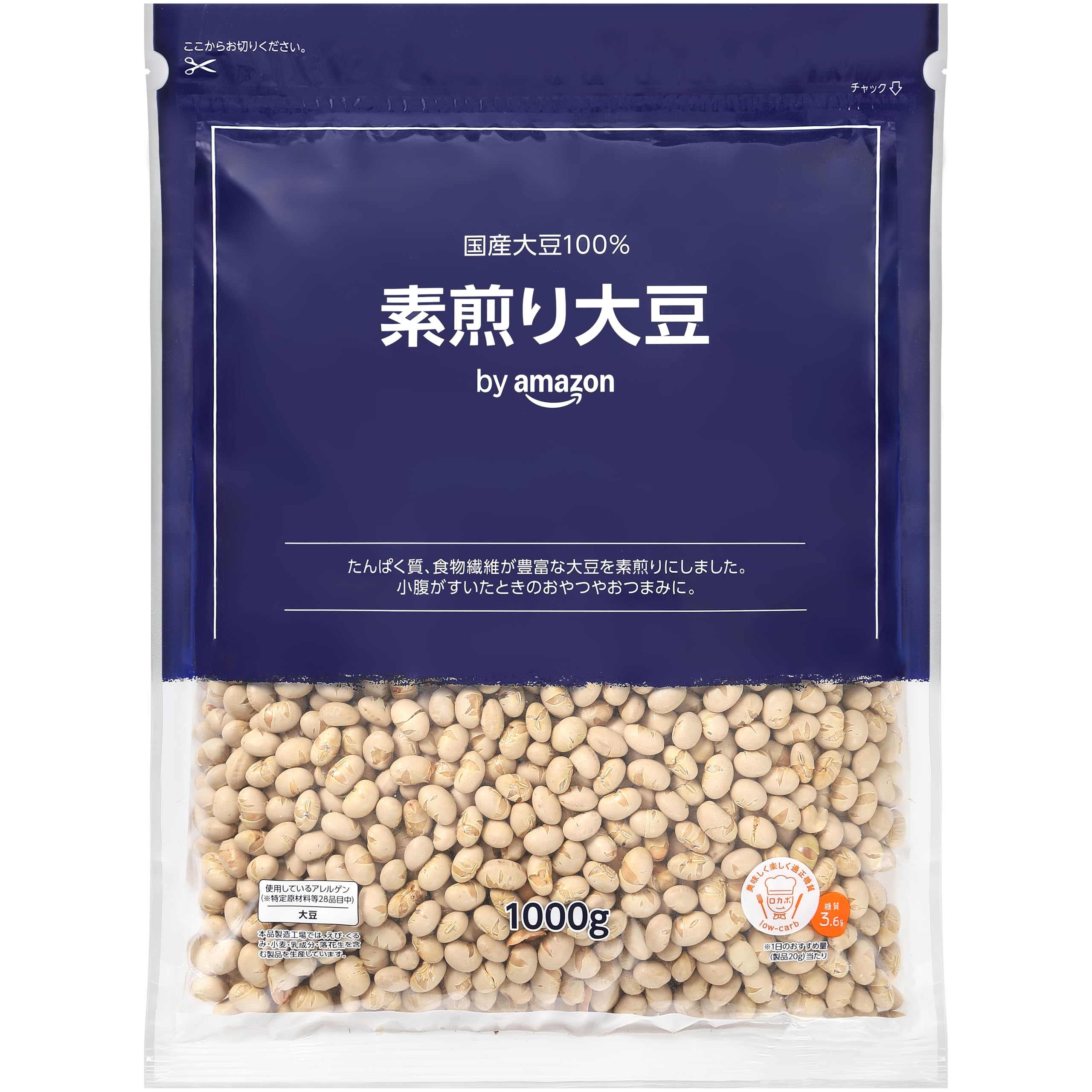 by Amazon 素煎り大豆 1000g たんぱく質+食物繊維が摂れる おやつ…