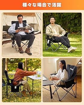 KingCamp 幅を広く アウトドアチェア 折りたたみ キャンプ椅子 収束型 イス 耐荷重136kg アームチェア 收?袋付 釣り ガーデン チェア