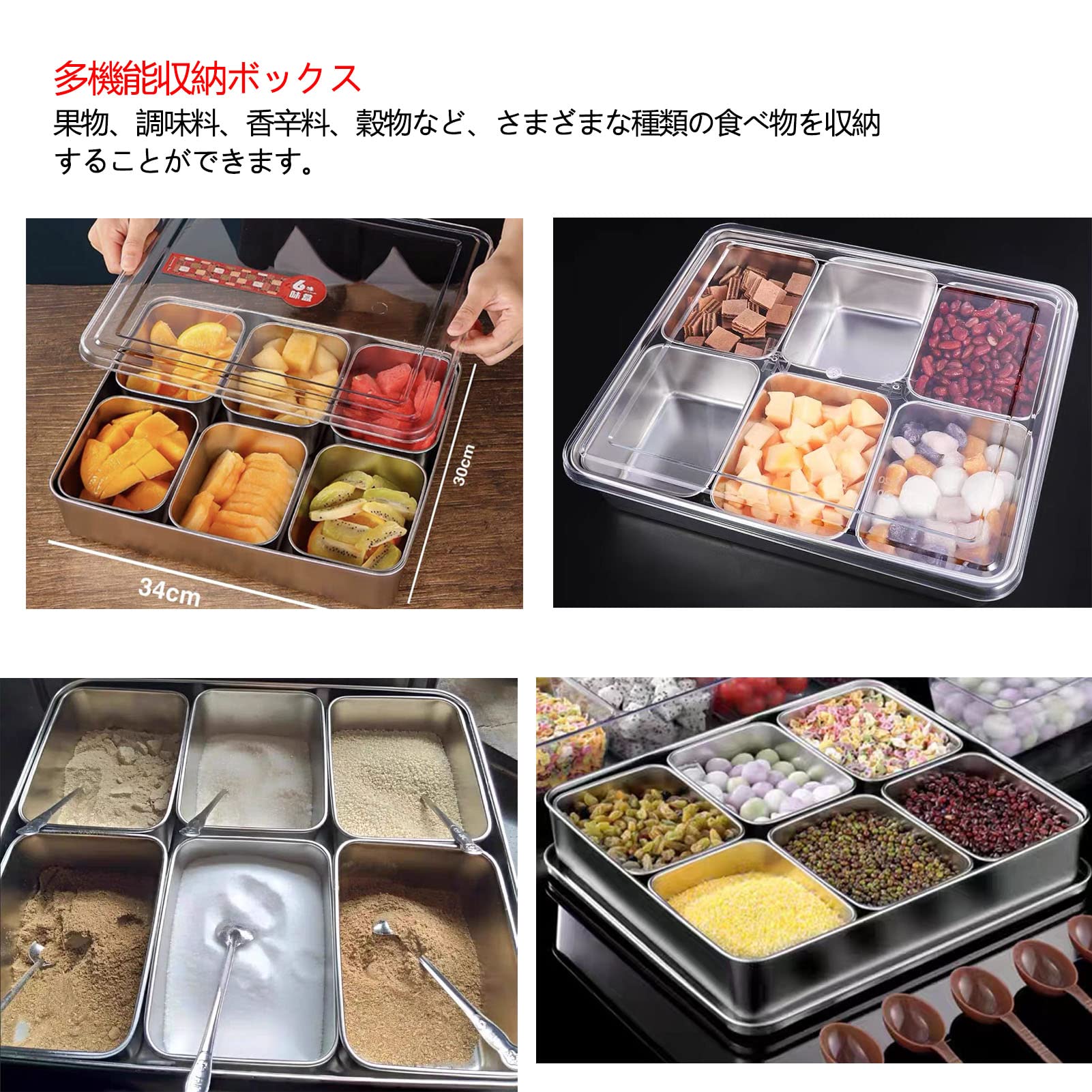 Amazon｜GiDoKe フードディスプレイセット ビュッフェサーバー 食品