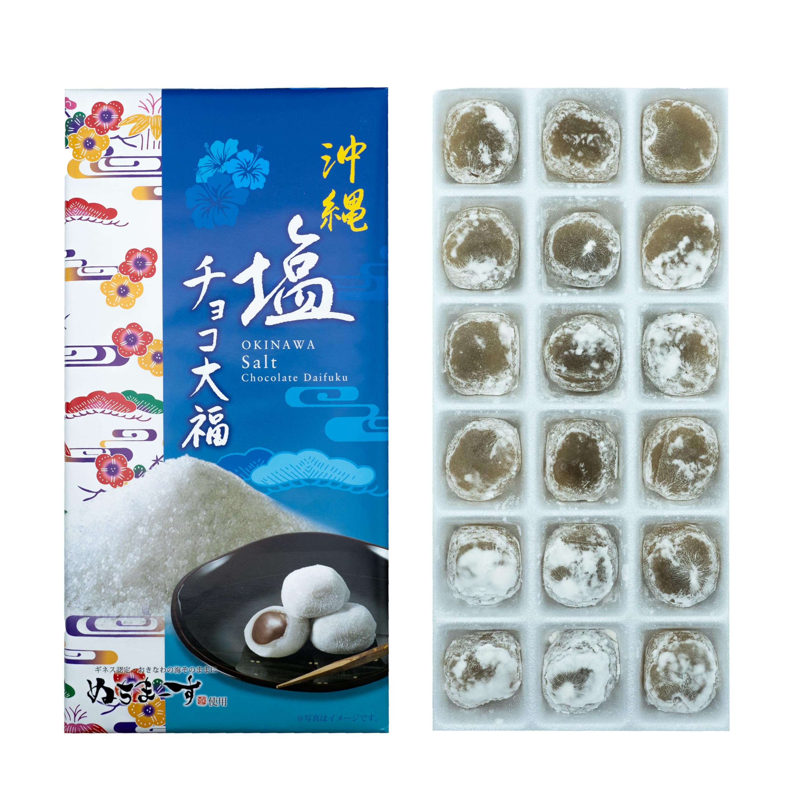 Amazon.co.jp: Okinawa Limited Chocolate Daifuku, 18 Pieces