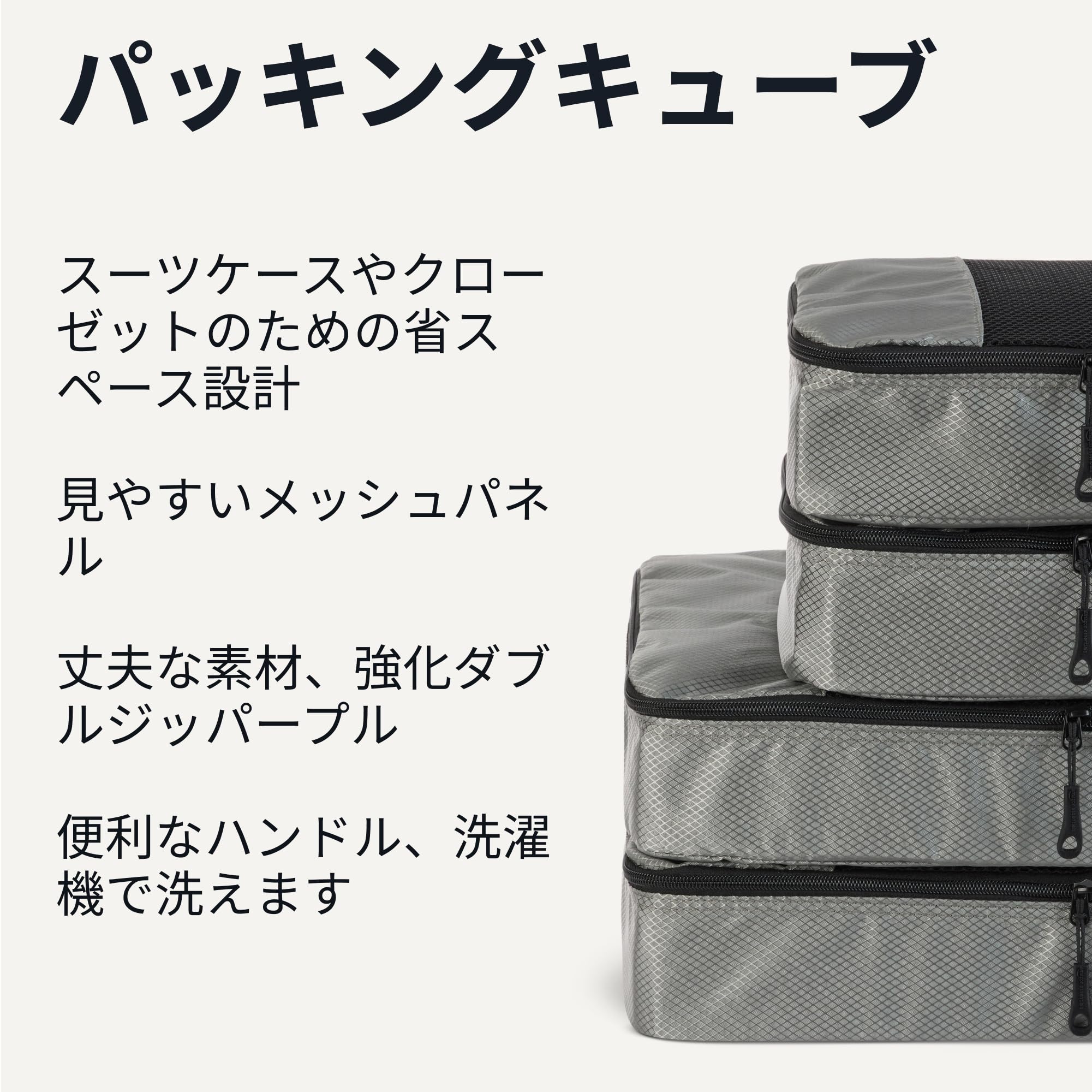 Amazon.co.jp: Amazonベーシック トラベル ポーチ 旅行用 収納 ケース
