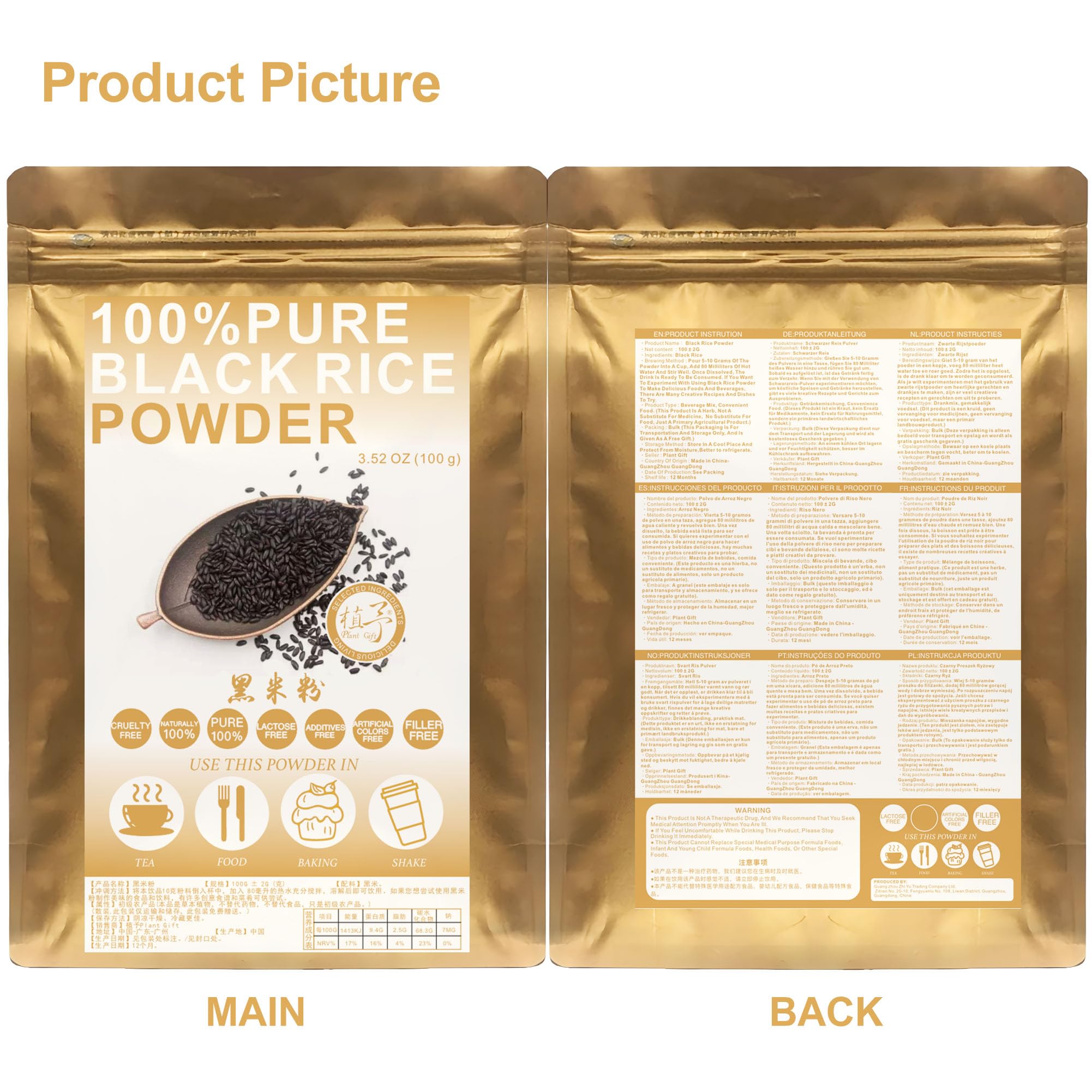 Plant Gift 100% Pure Black Rice Powder 黑米粉 Natürliches schwarzes Reismehl, großes Aroma für Getränke, gesundes Gewürz, fügt Geschmack und Geschmack hinzu, Nicht-GVO-Pulver, 100G/3.25oz